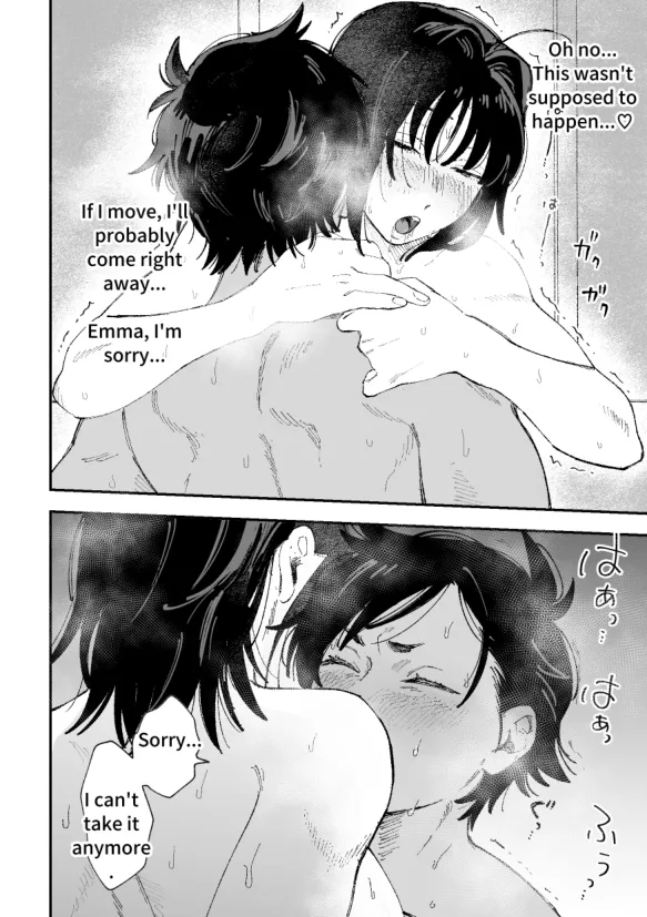 (PIXIV Fanbox) Futanari Hibiki x Chizuru (Part 2) (English) [Pi-ko] 7eme image