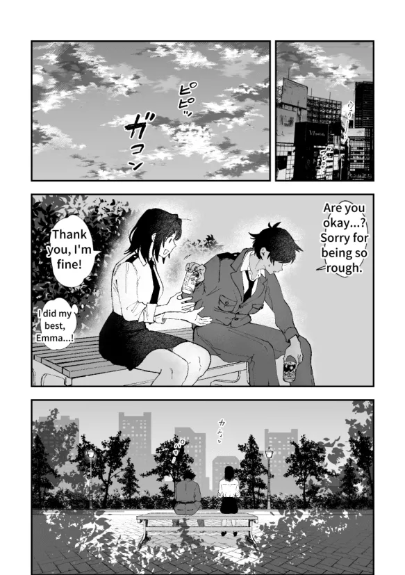 (PIXIV Fanbox) Futanari Hibiki x Chizuru (Part 2) (English) [Pi-ko] 11eme image