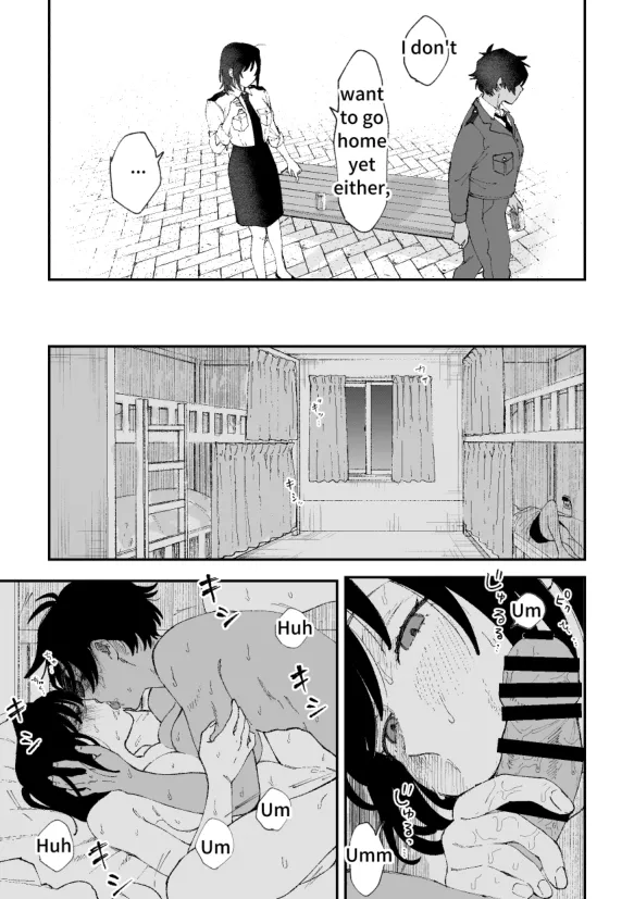 (PIXIV Fanbox) Futanari Hibiki x Chizuru (Part 2) (English) [Pi-ko] 14eme image