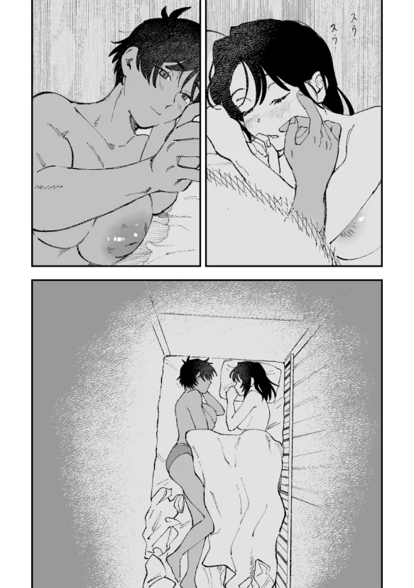 (PIXIV Fanbox) Futanari Hibiki x Chizuru (Part 2) (English) [Pi-ko] 16eme image