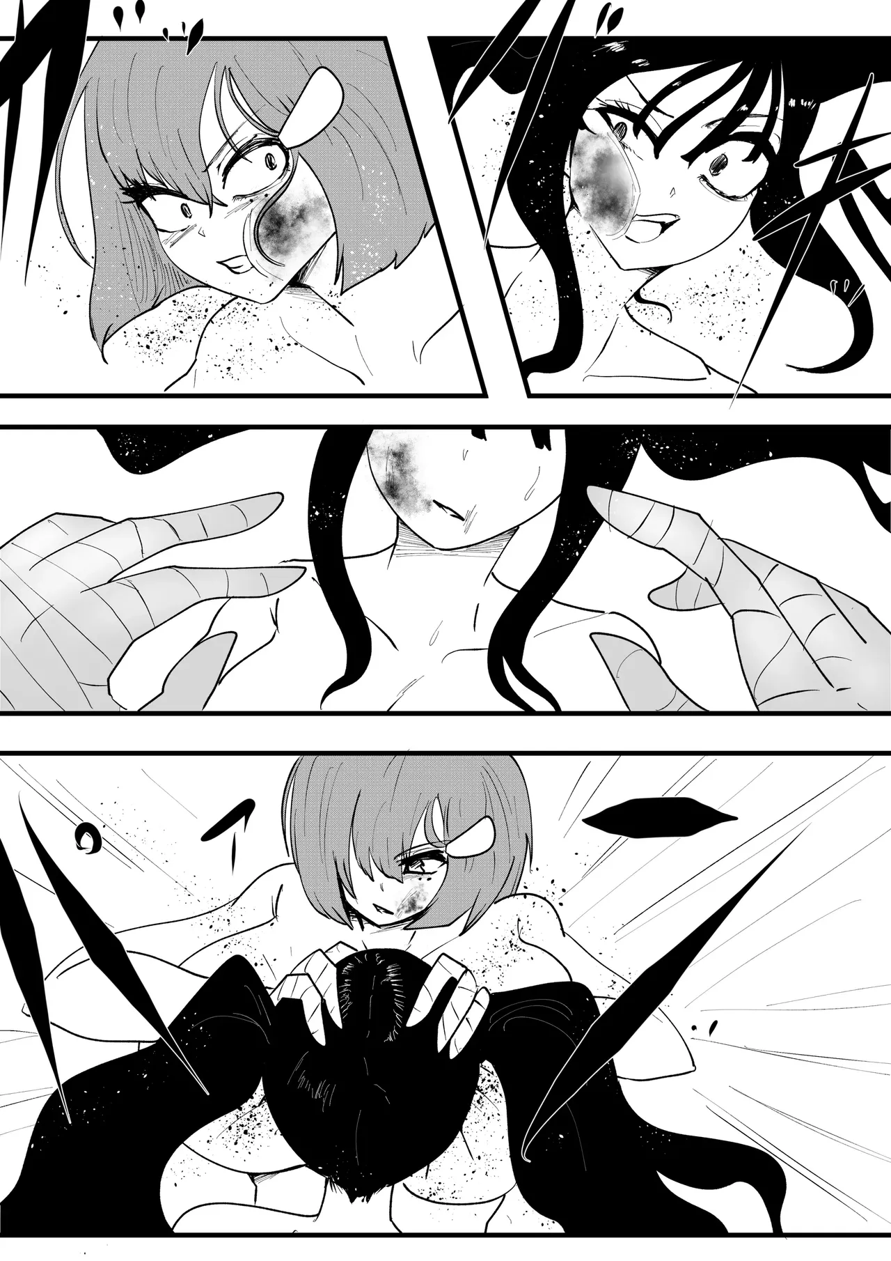 [Guroukurōbā] Kyonyū dōshi no naguriai | 일녀 vs 한녀 거유들의 개싸움 [Korean] [Digital] 图片编号 19