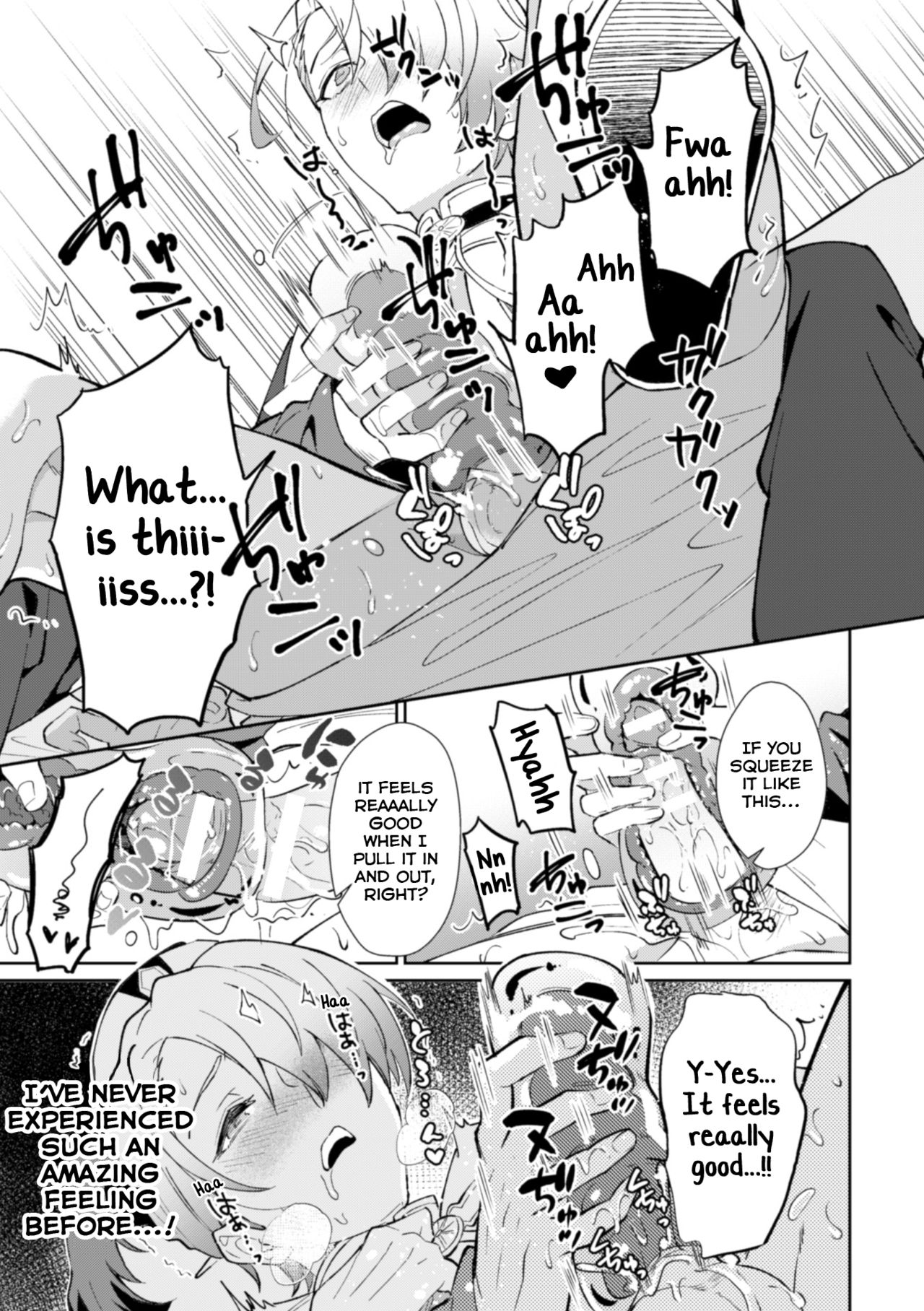 [Erutasuku] Kinju no Madousho 2 Shinkan-san wa Saimin Mahou de Dankon ni Tsukaeru Yorokobi o Shiru [English] [Yuuta's Blog] 画像番号 17