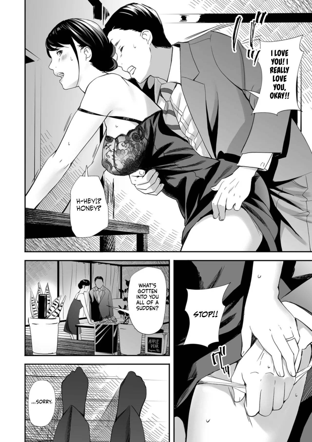 [Namaribou Nayonayo] Netorarete Hitozuma | The Stolen Wife [English] [gotbored] [Digital] numero di immagine  4