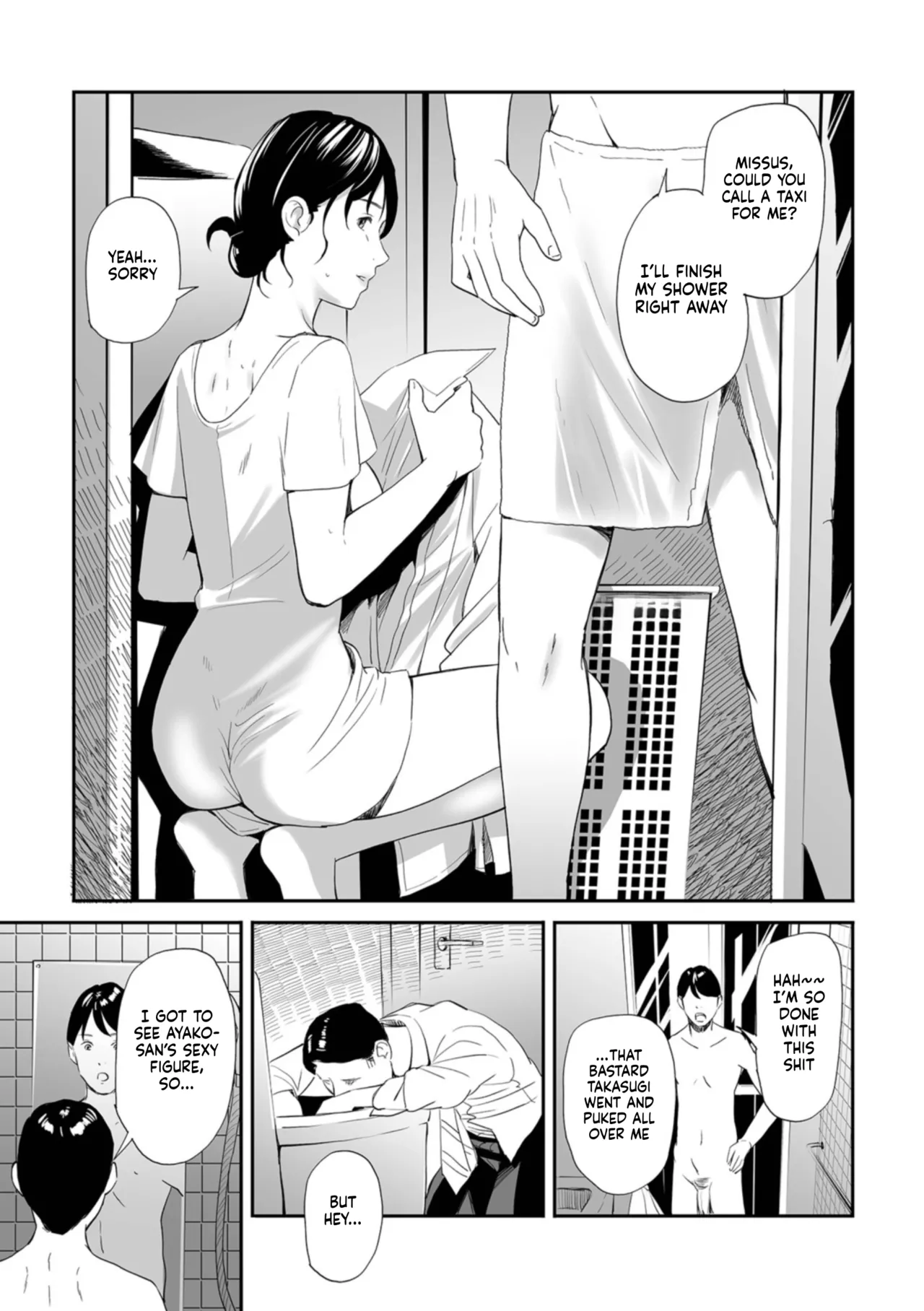 [Namaribou Nayonayo] Netorarete Hitozuma | The Stolen Wife [English] [gotbored] [Digital] numero di immagine  7