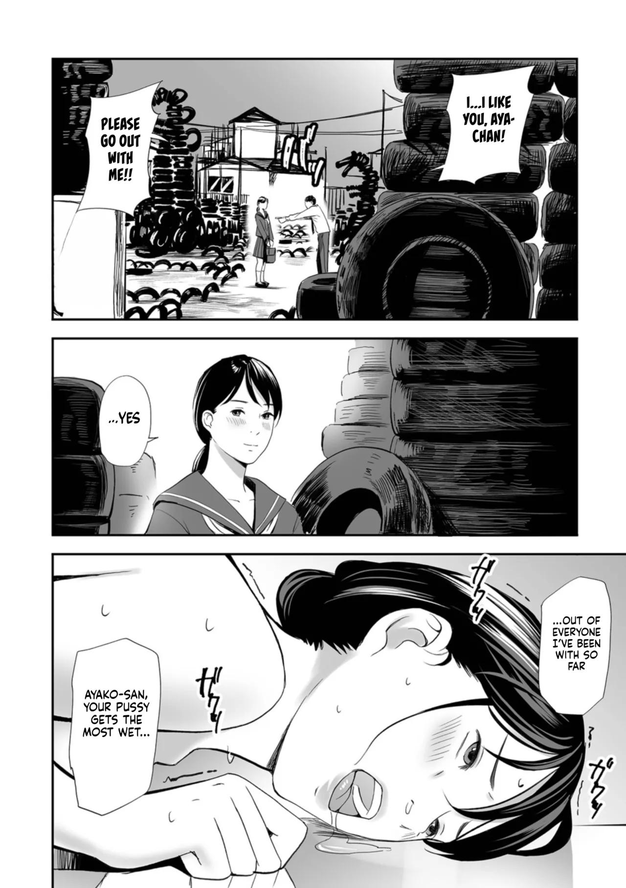 [Namaribou Nayonayo] Netorarete Hitozuma | The Stolen Wife [English] [gotbored] [Digital] numero di immagine  18