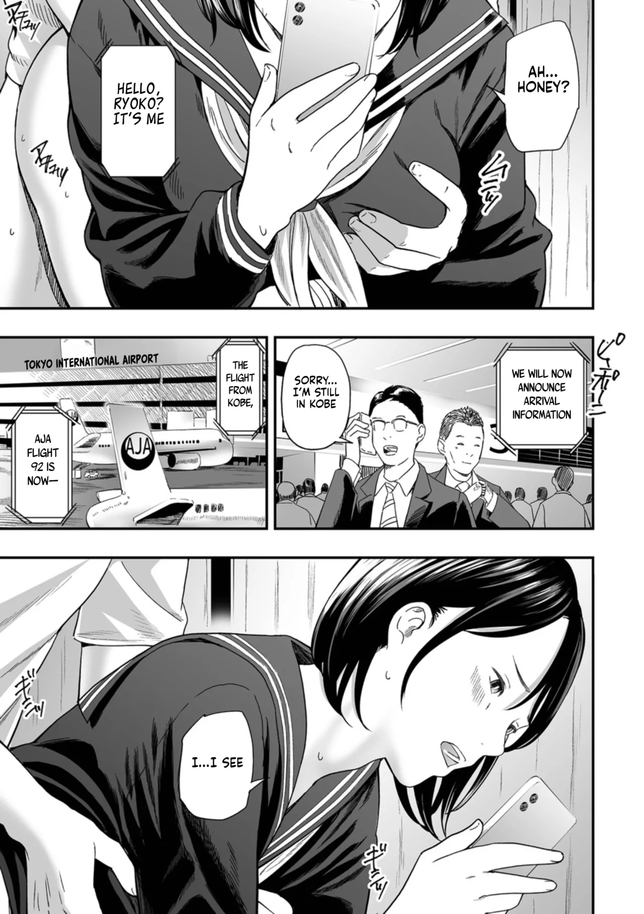 [Namaribou Nayonayo] Netorarete Hitozuma | The Stolen Wife [English] [gotbored] [Digital] numero di immagine  27