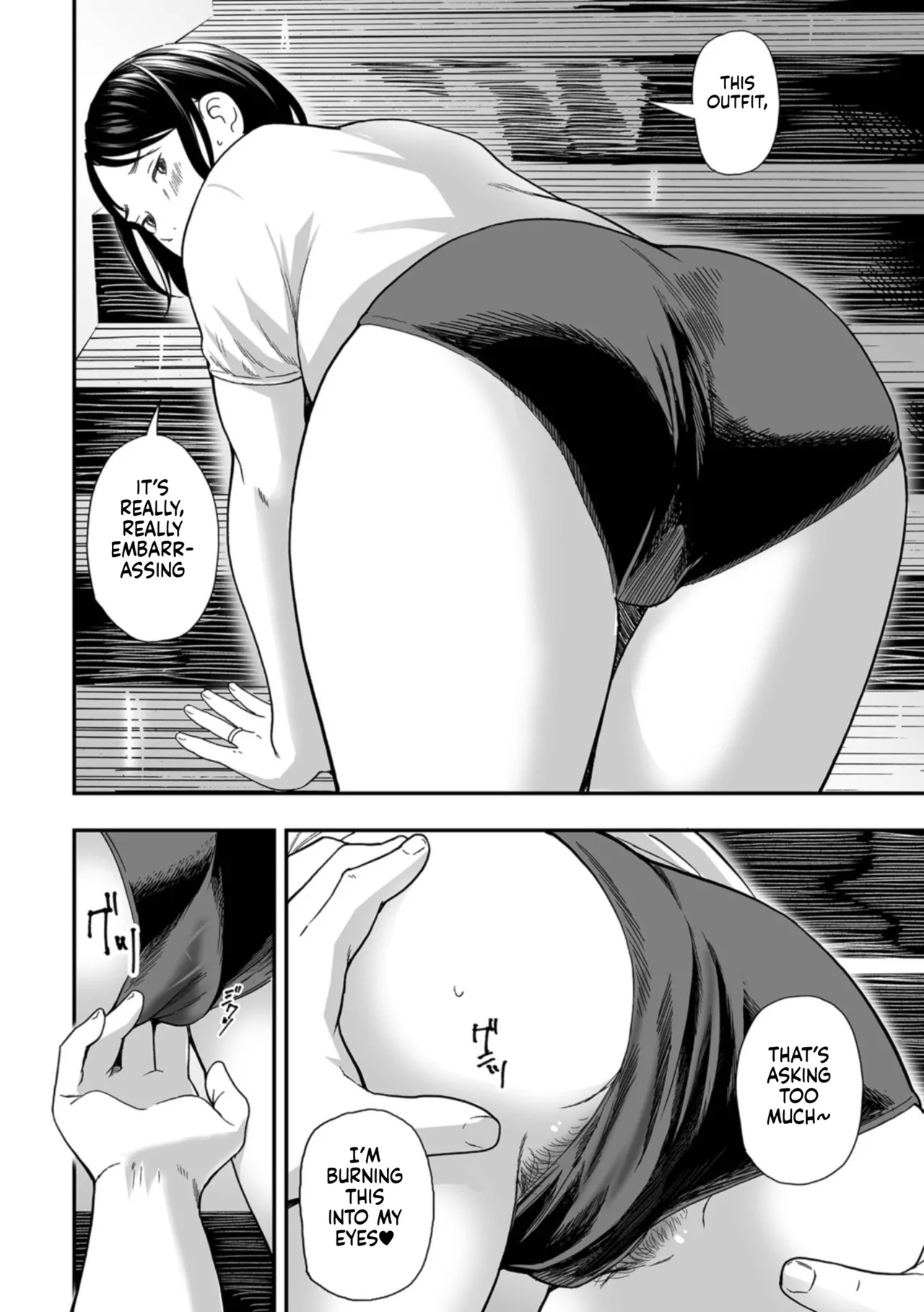 [Namaribou Nayonayo] Netorarete Hitozuma | The Stolen Wife [English] [gotbored] [Digital] numero di immagine  30