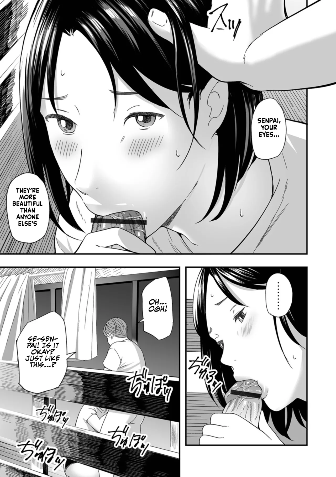 [Namaribou Nayonayo] Netorarete Hitozuma | The Stolen Wife [English] [gotbored] [Digital] numero di immagine  37