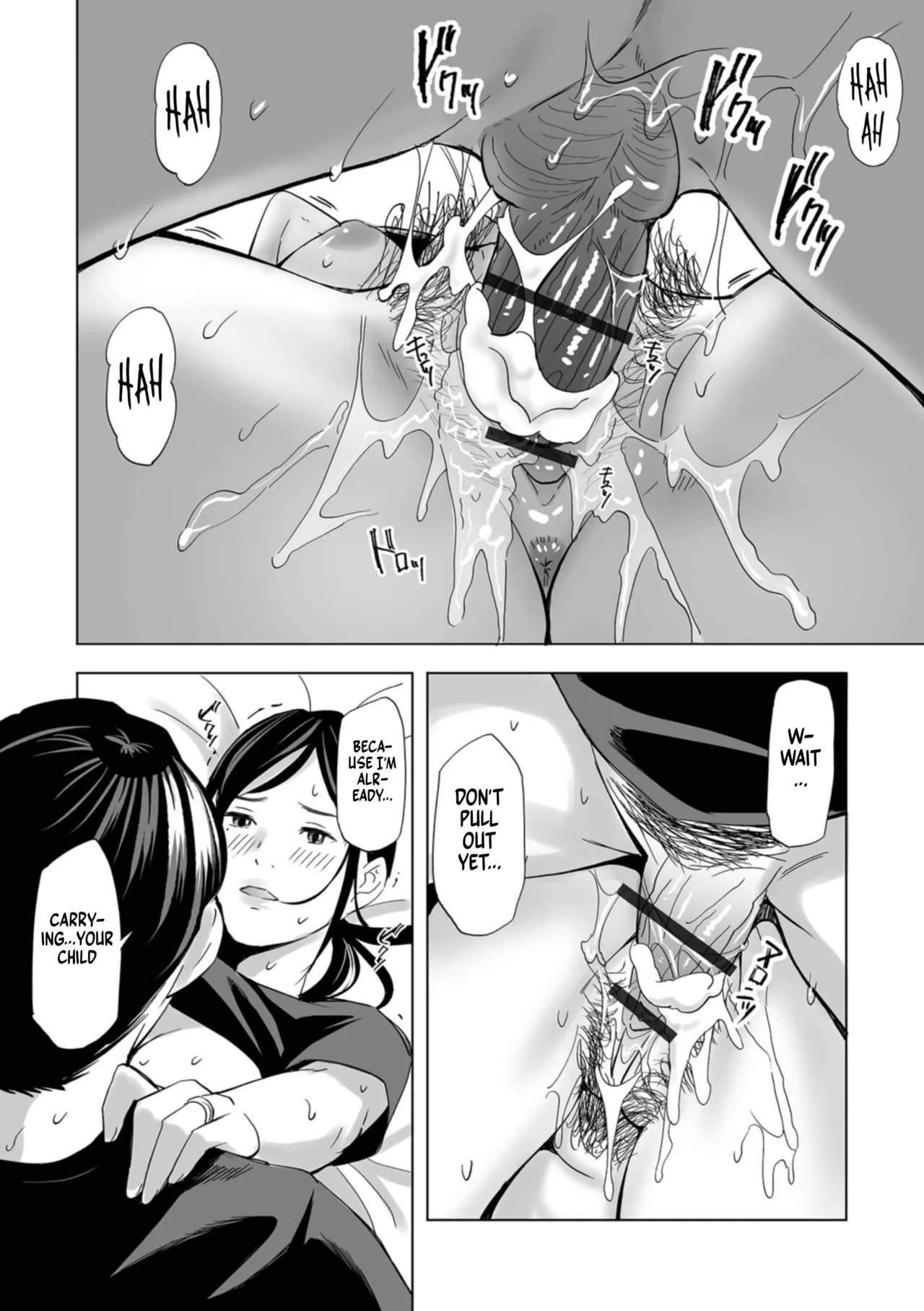 [Namaribou Nayonayo] Netorarete Hitozuma | The Stolen Wife [English] [gotbored] [Digital] numero di immagine  68