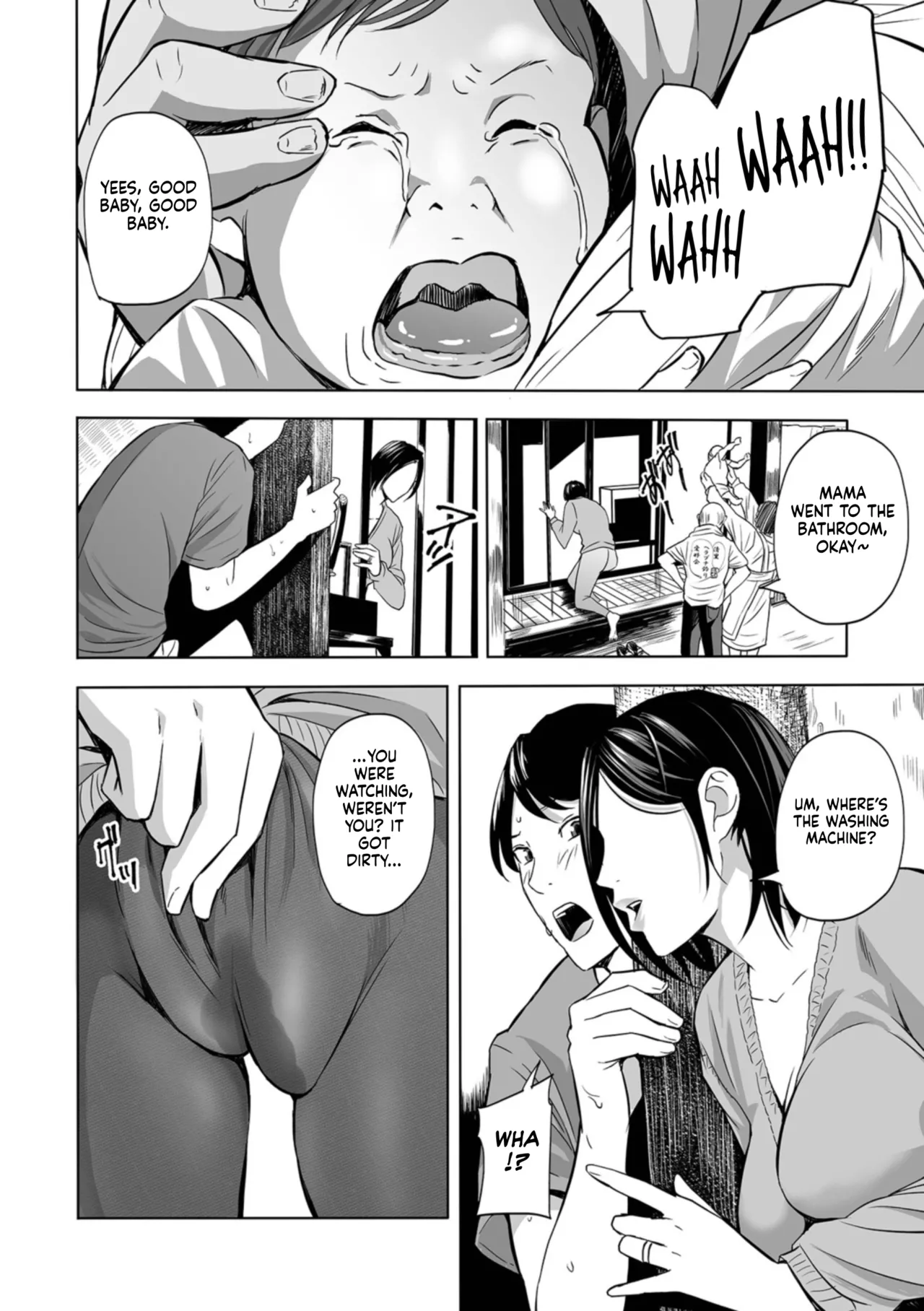 [Namaribou Nayonayo] Netorarete Hitozuma | The Stolen Wife [English] [gotbored] [Digital] numero di immagine  102