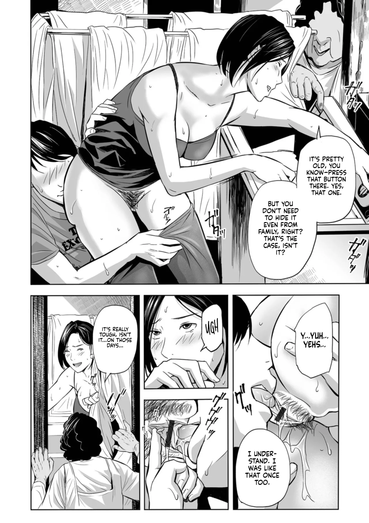 [Namaribou Nayonayo] Netorarete Hitozuma | The Stolen Wife [English] [gotbored] [Digital] numero di immagine  106