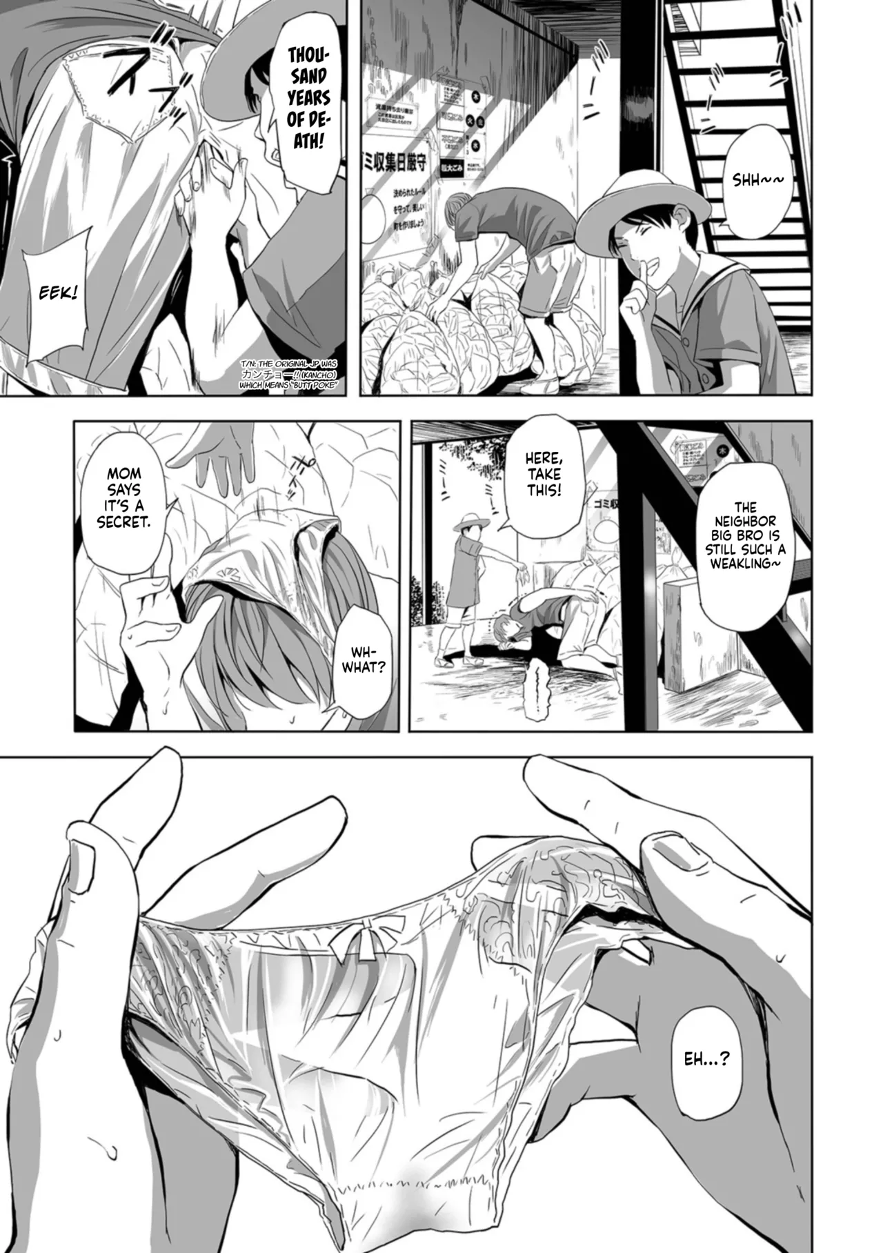 [Namaribou Nayonayo] Netorarete Hitozuma | The Stolen Wife [English] [gotbored] [Digital] numero di immagine  121