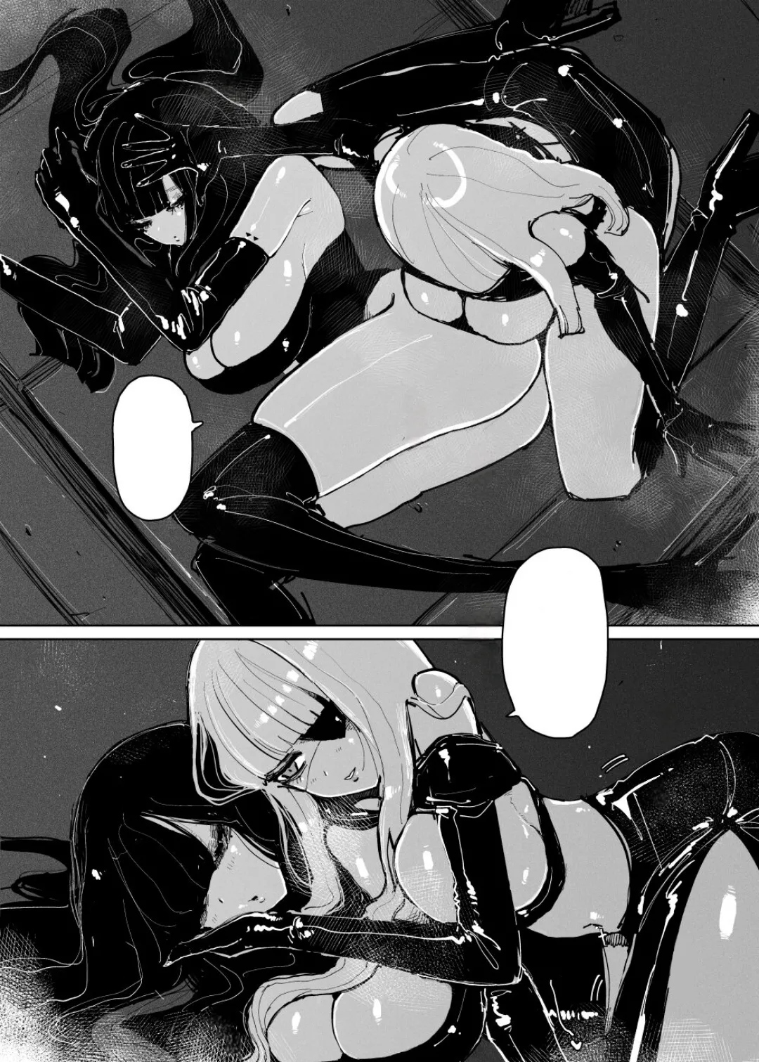 [KIKIMETAL] MAINTENANCE AFTERCARE [Text cleaned][t.me/VhodiVkanalRATa] Bildnummer 7