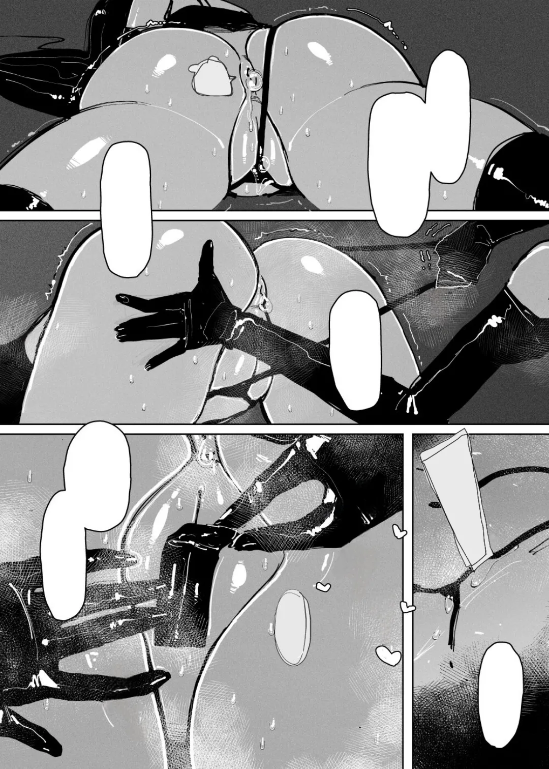 [KIKIMETAL] MAINTENANCE AFTERCARE [Text cleaned][t.me/VhodiVkanalRATa] Bildnummer 9