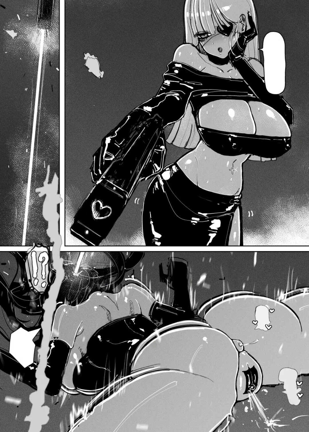 [KIKIMETAL] MAINTENANCE AFTERCARE [Text cleaned][t.me/VhodiVkanalRATa] Bildnummer 11