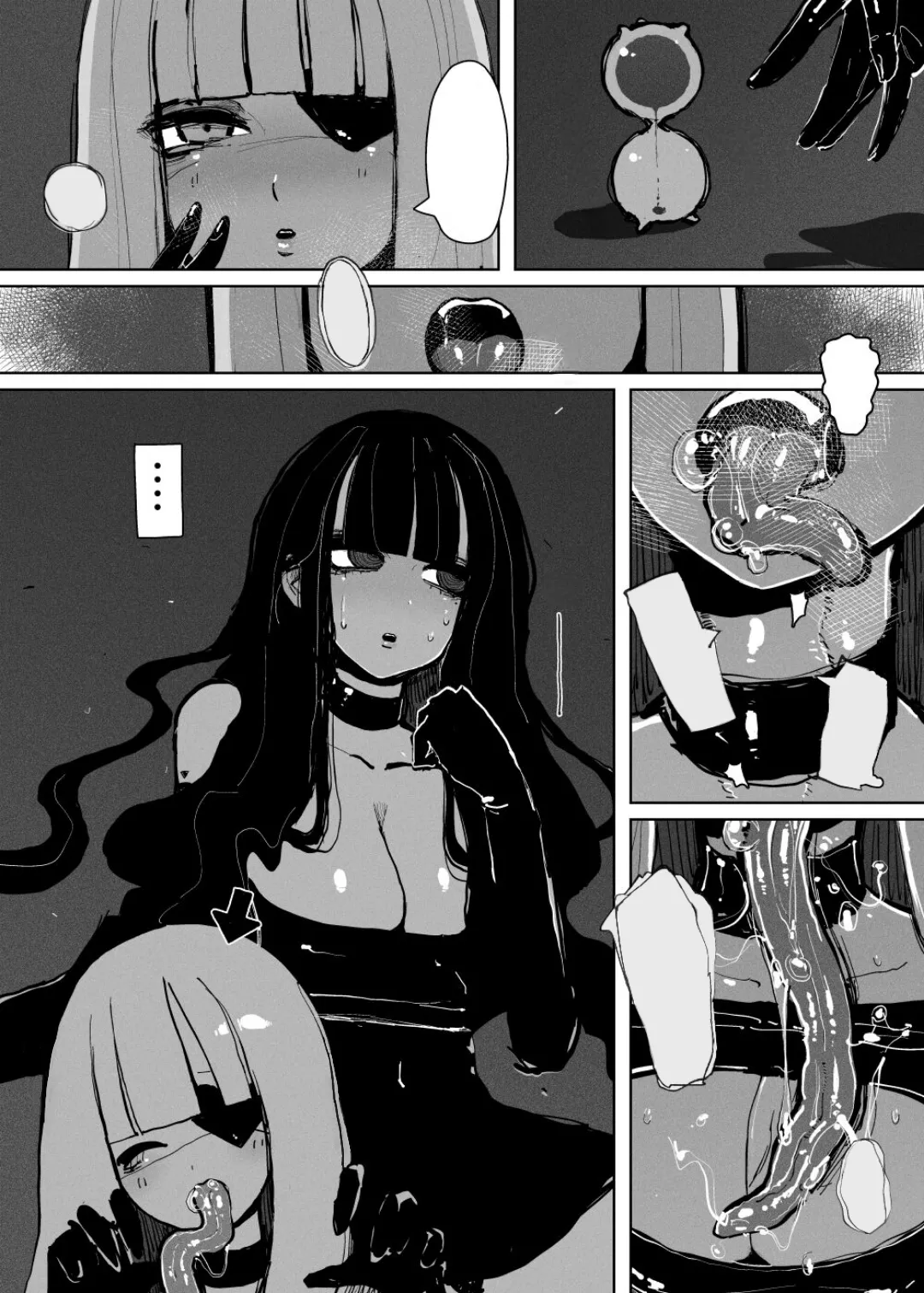 [KIKIMETAL] MAINTENANCE AFTERCARE [Text cleaned][t.me/VhodiVkanalRATa] Bildnummer 15
