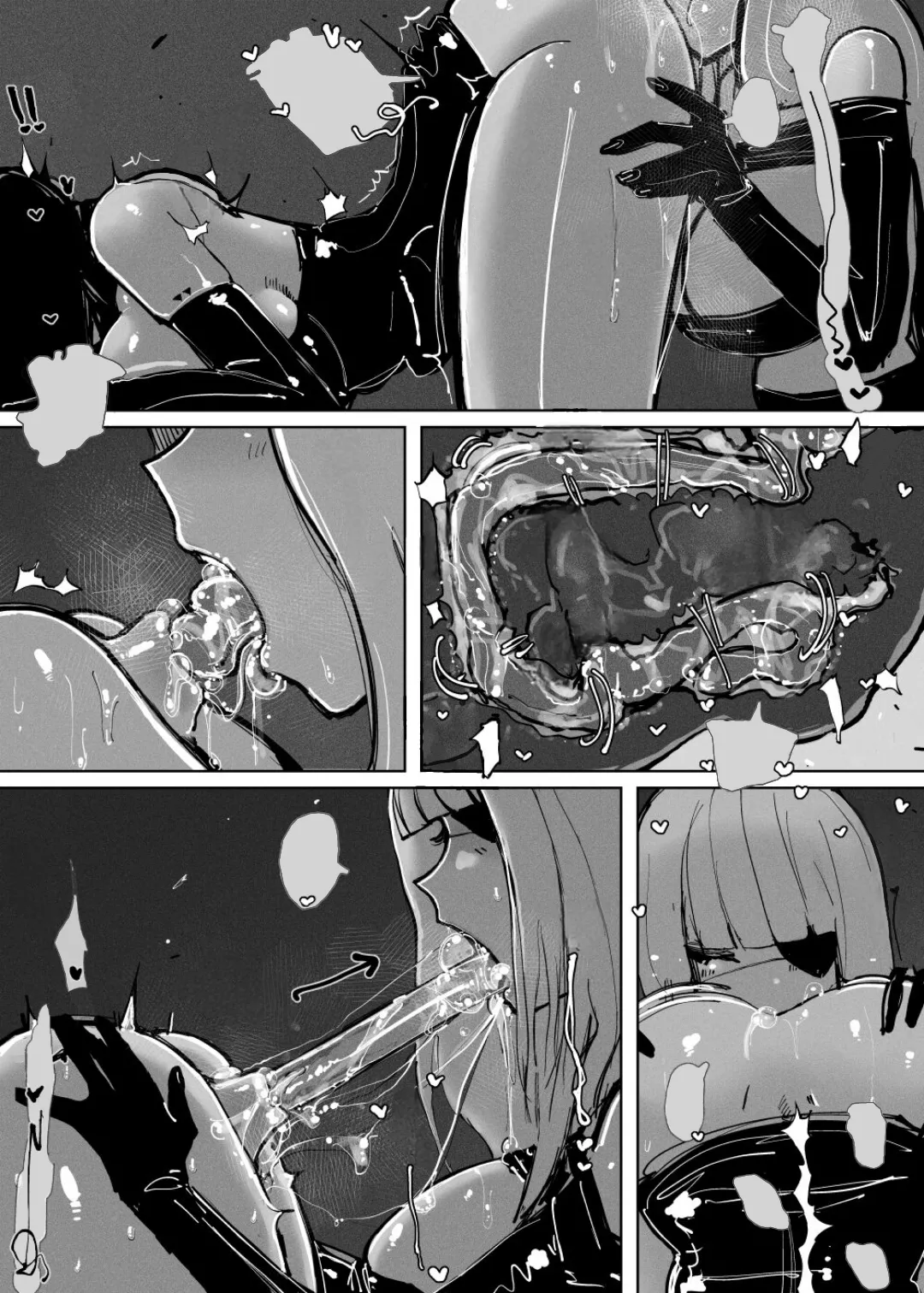 [KIKIMETAL] MAINTENANCE AFTERCARE [Text cleaned][t.me/VhodiVkanalRATa] Bildnummer 18