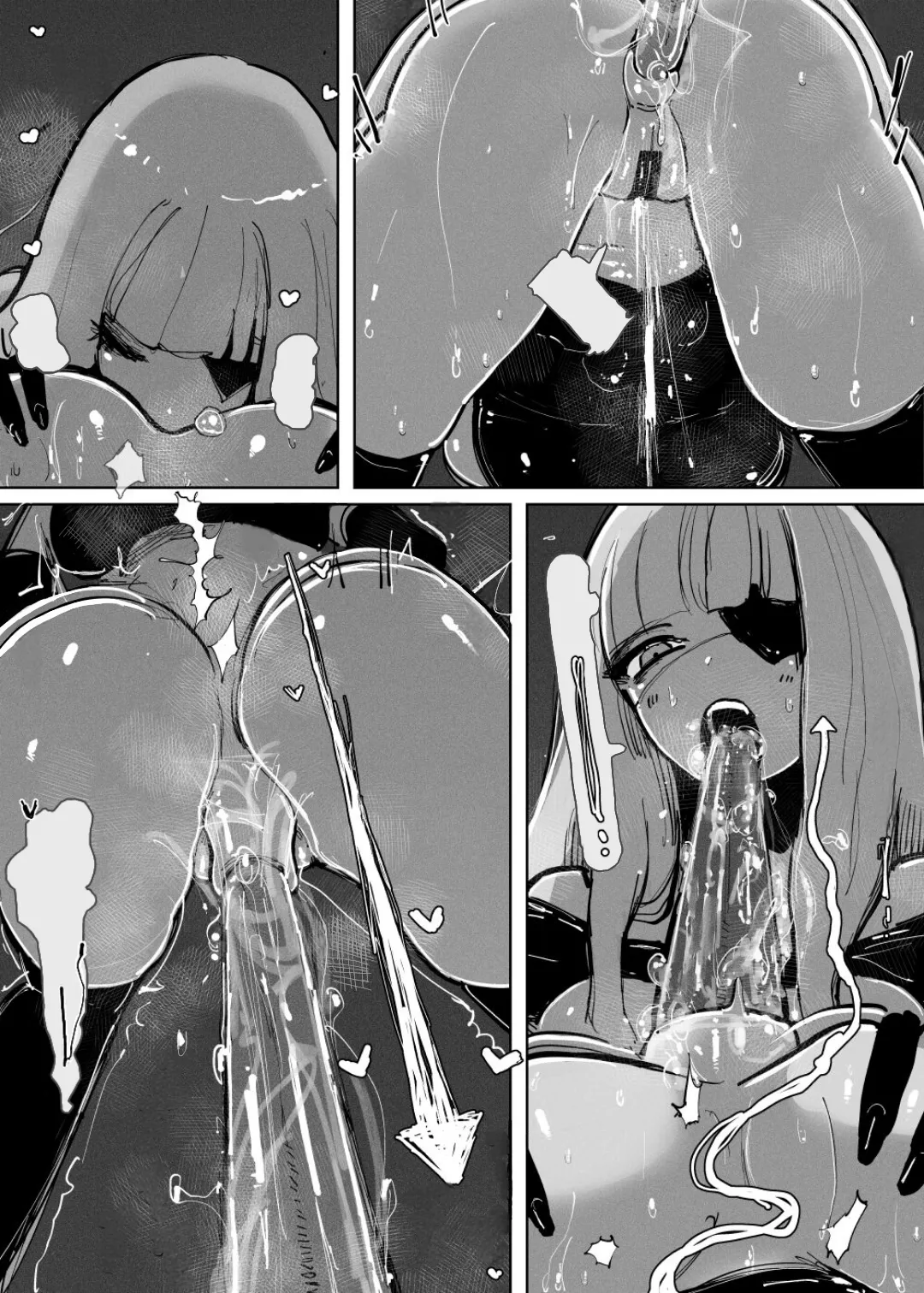 [KIKIMETAL] MAINTENANCE AFTERCARE [Text cleaned][t.me/VhodiVkanalRATa] Bildnummer 19