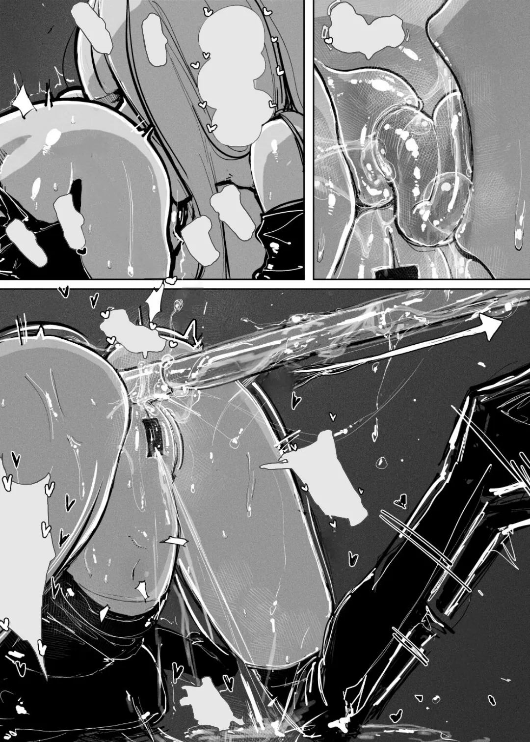 [KIKIMETAL] MAINTENANCE AFTERCARE [Text cleaned][t.me/VhodiVkanalRATa] Bildnummer 20