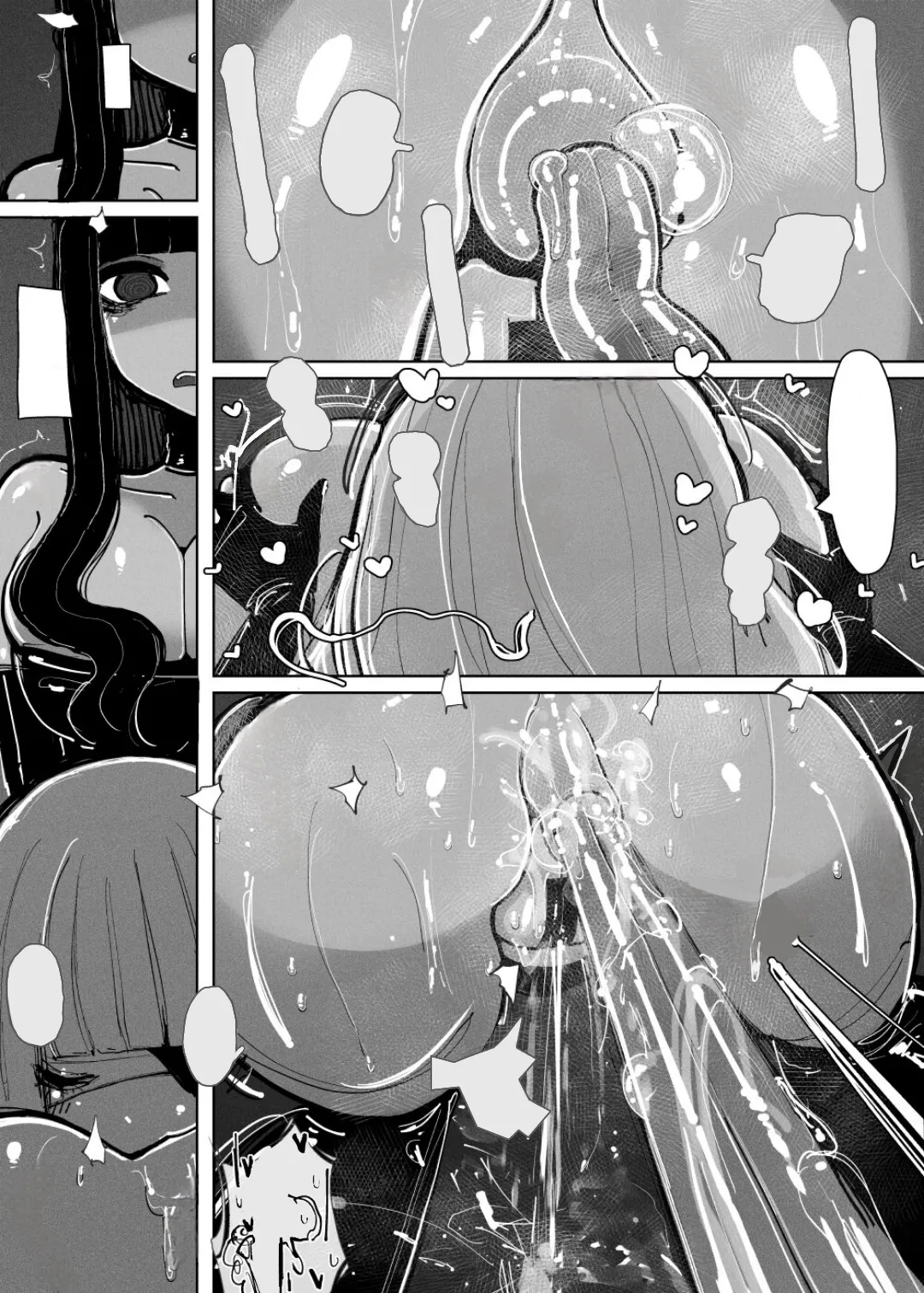 [KIKIMETAL] MAINTENANCE AFTERCARE [Text cleaned][t.me/VhodiVkanalRATa] Bildnummer 21