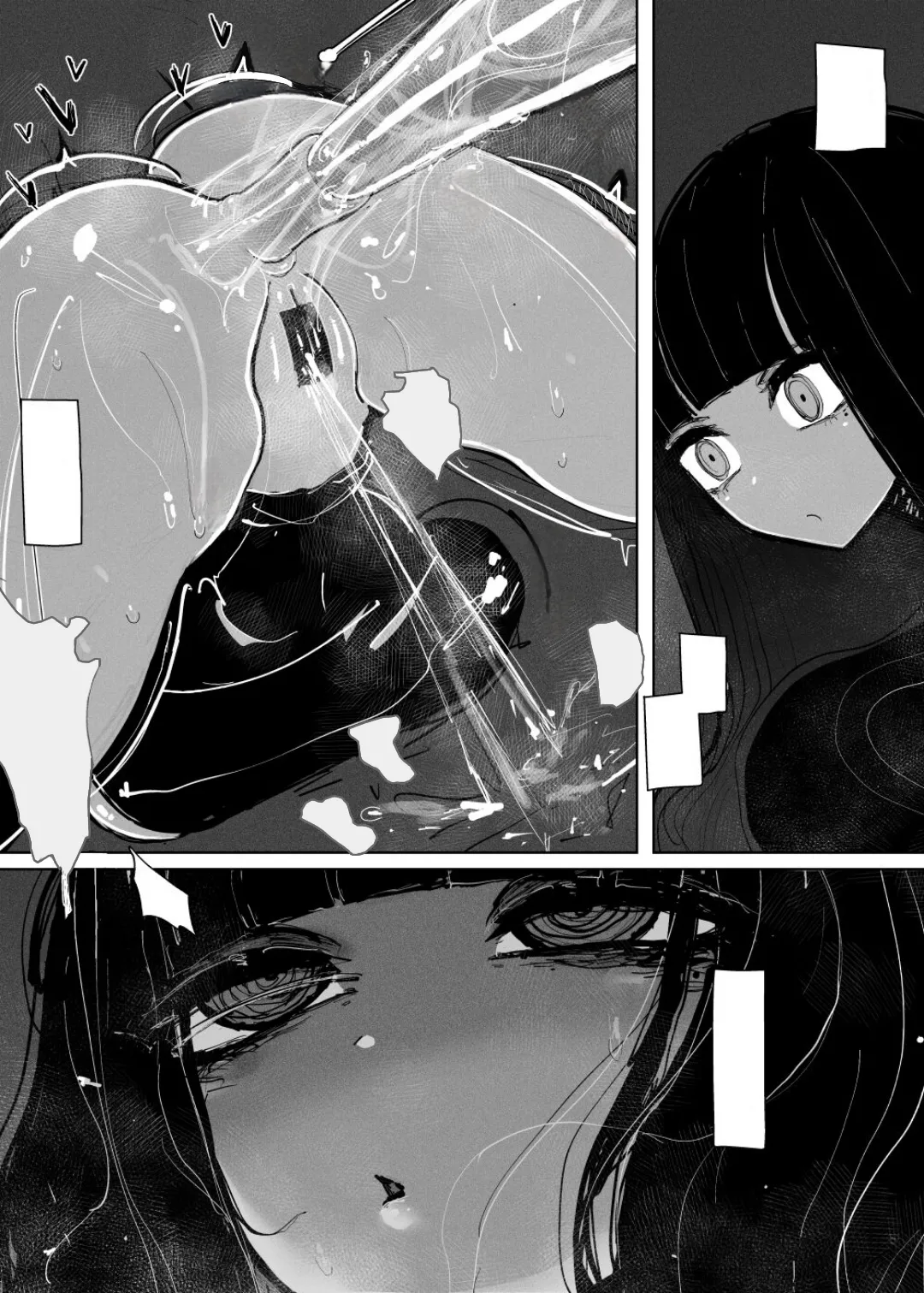 [KIKIMETAL] MAINTENANCE AFTERCARE [Text cleaned][t.me/VhodiVkanalRATa] Bildnummer 22