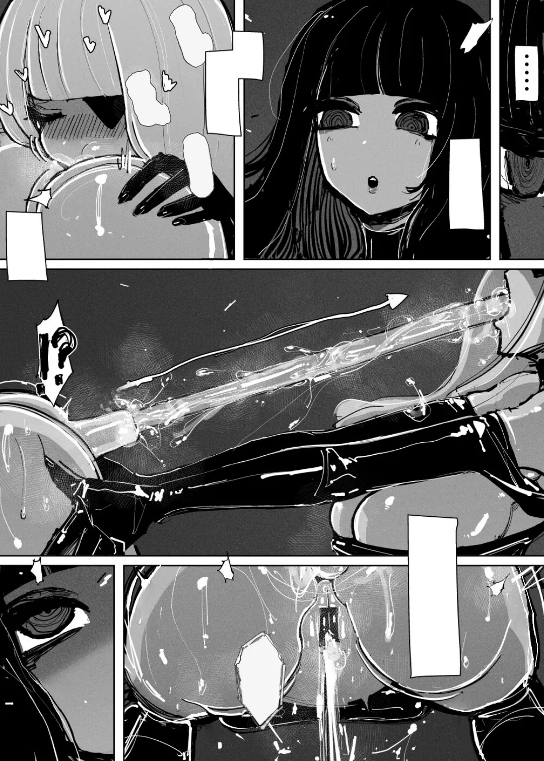 [KIKIMETAL] MAINTENANCE AFTERCARE [Text cleaned][t.me/VhodiVkanalRATa] Bildnummer 23