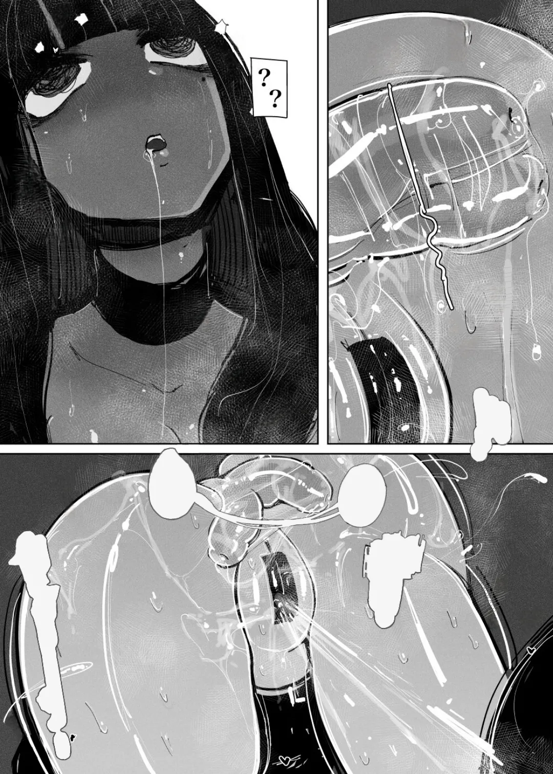 [KIKIMETAL] MAINTENANCE AFTERCARE [Text cleaned][t.me/VhodiVkanalRATa] Bildnummer 29