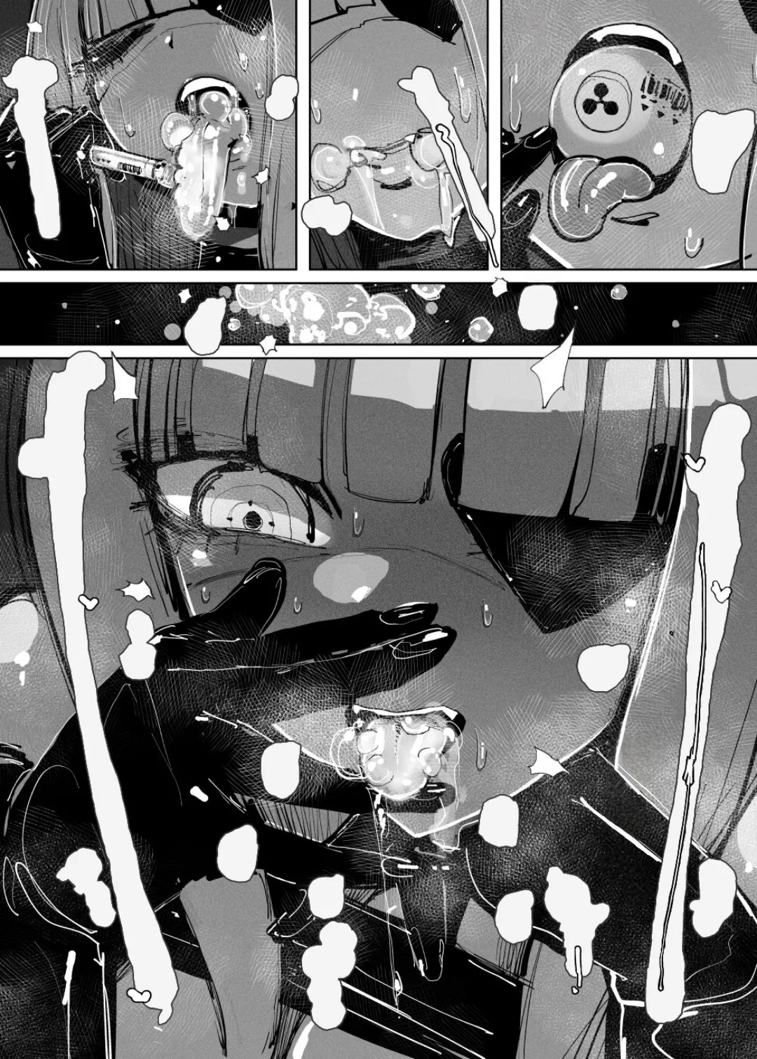 [KIKIMETAL] MAINTENANCE AFTERCARE [Text cleaned][t.me/VhodiVkanalRATa] Bildnummer 31