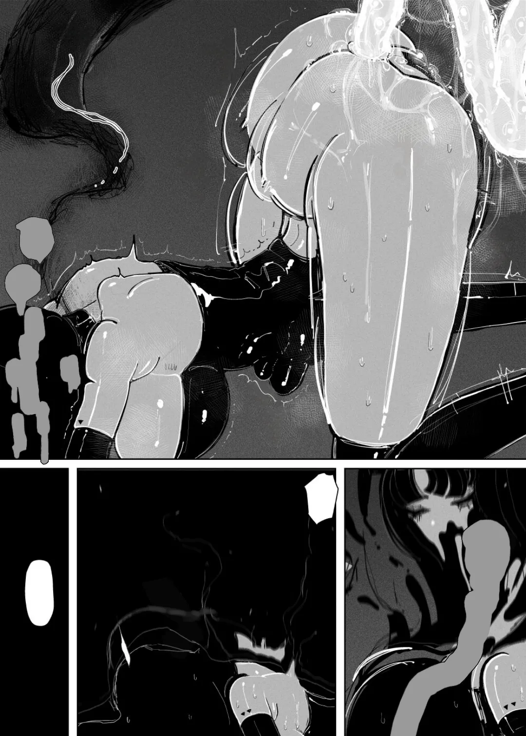 [KIKIMETAL] MAINTENANCE AFTERCARE [Text cleaned][t.me/VhodiVkanalRATa] Bildnummer 34