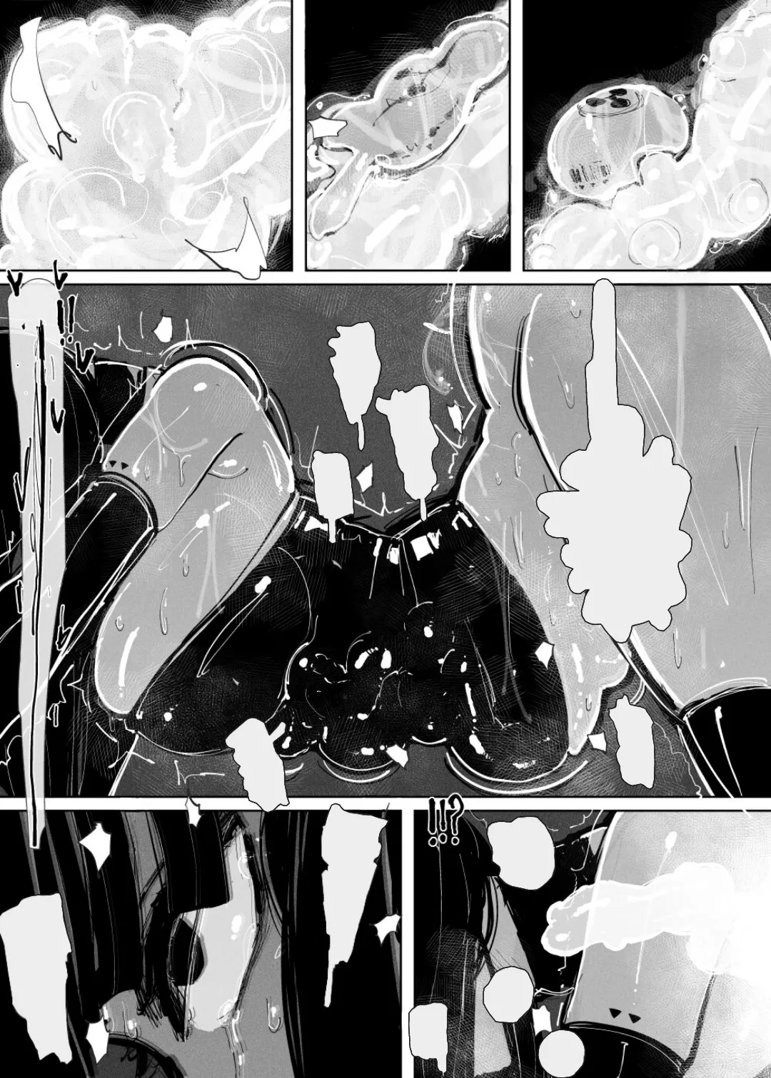 [KIKIMETAL] MAINTENANCE AFTERCARE [Text cleaned][t.me/VhodiVkanalRATa] Bildnummer 36