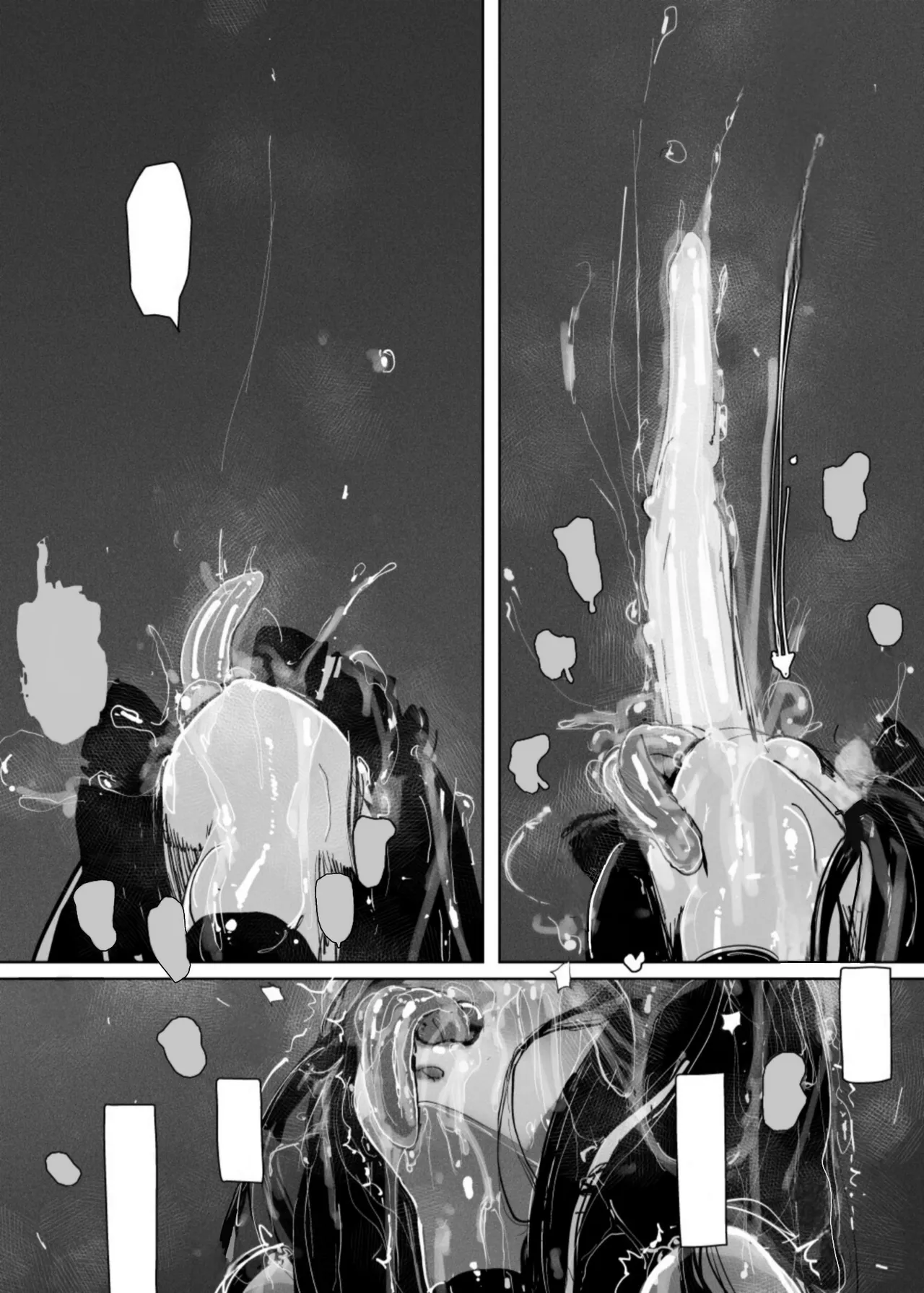 [KIKIMETAL] MAINTENANCE AFTERCARE [Text cleaned][t.me/VhodiVkanalRATa] Bildnummer 41