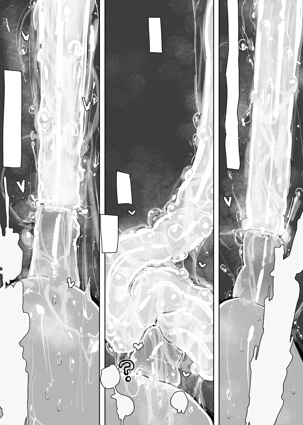 [KIKIMETAL] MAINTENANCE AFTERCARE [Text cleaned][t.me/VhodiVkanalRATa] Bildnummer 42