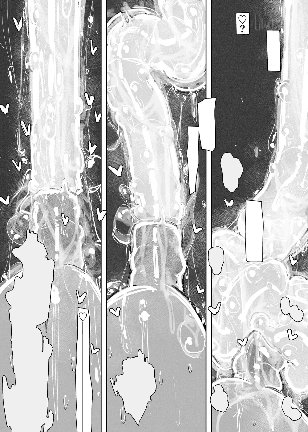 [KIKIMETAL] MAINTENANCE AFTERCARE [Text cleaned][t.me/VhodiVkanalRATa] Bildnummer 43