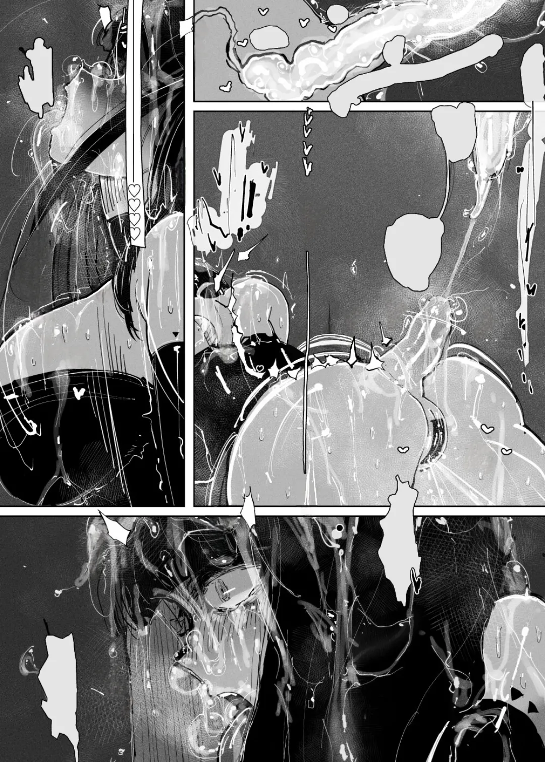 [KIKIMETAL] MAINTENANCE AFTERCARE [Text cleaned][t.me/VhodiVkanalRATa] Bildnummer 46