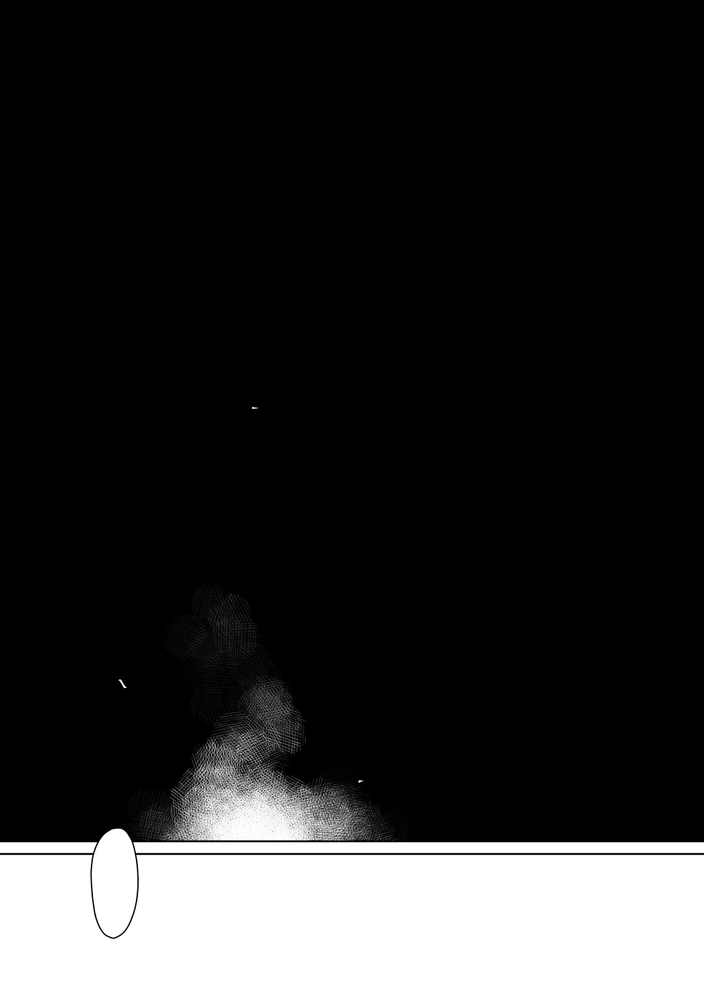 [KIKIMETAL] MAINTENANCE AFTERCARE [Text cleaned][t.me/VhodiVkanalRATa] Bildnummer 48