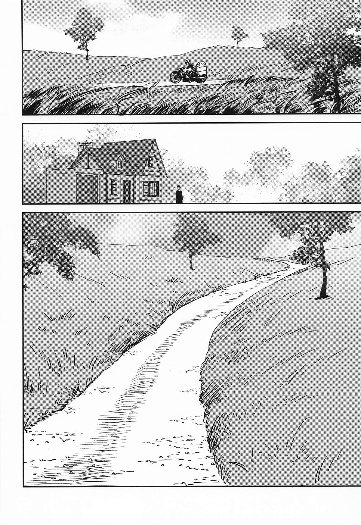 [戸村屋 (戸村水仙)] 元、旅人さんといっしょに暮らす話 (キノの旅 ) 画像番号 42