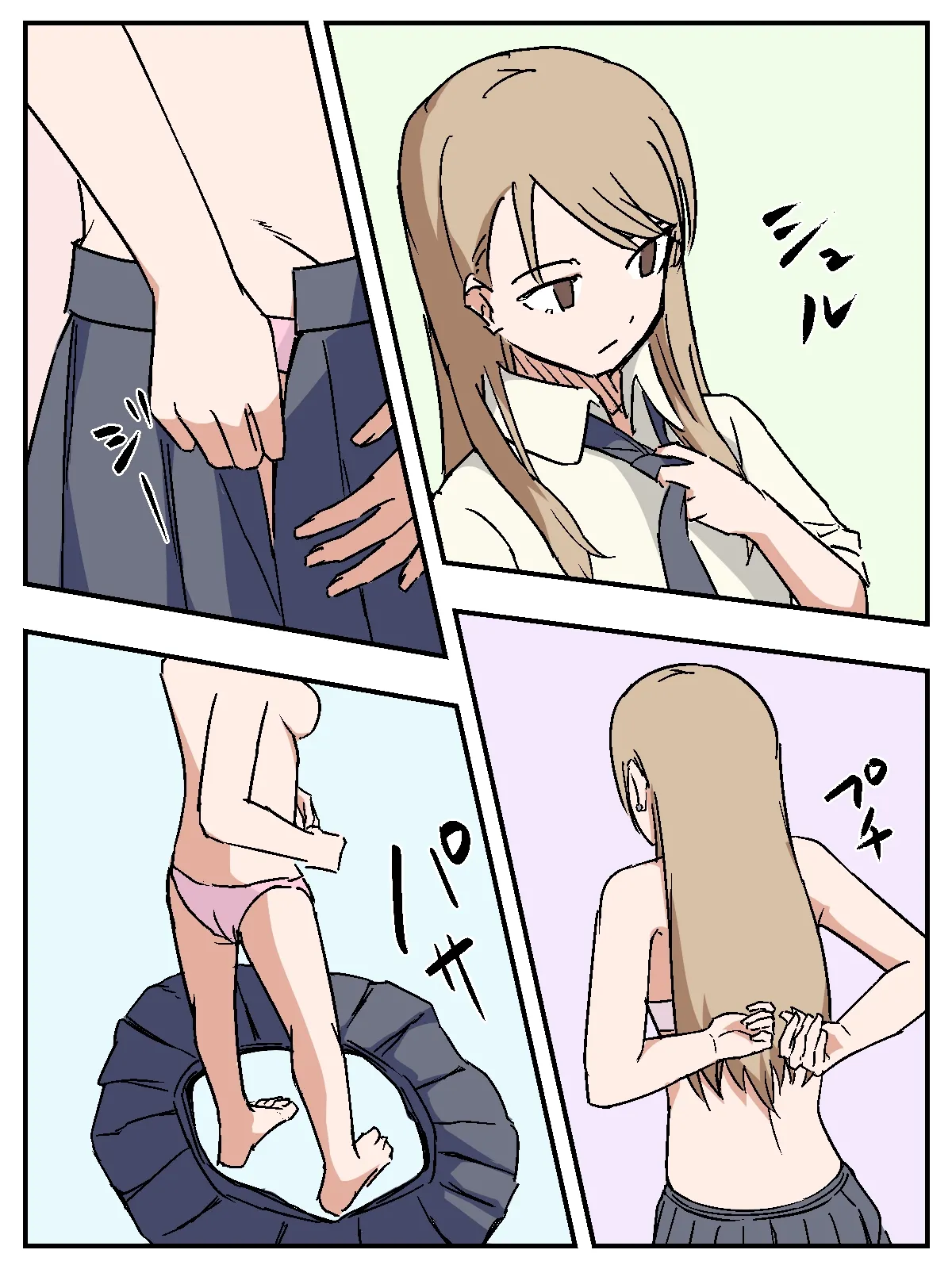 [Makamacan Honpo] Onna o Seishori Onaho-ka ~Saimin Cheat Switch~ | 把女人变成性处理飞机杯 ～催眠作弊开关～ [Chinese] [蓝枫个人翻译] numero di immagine  11