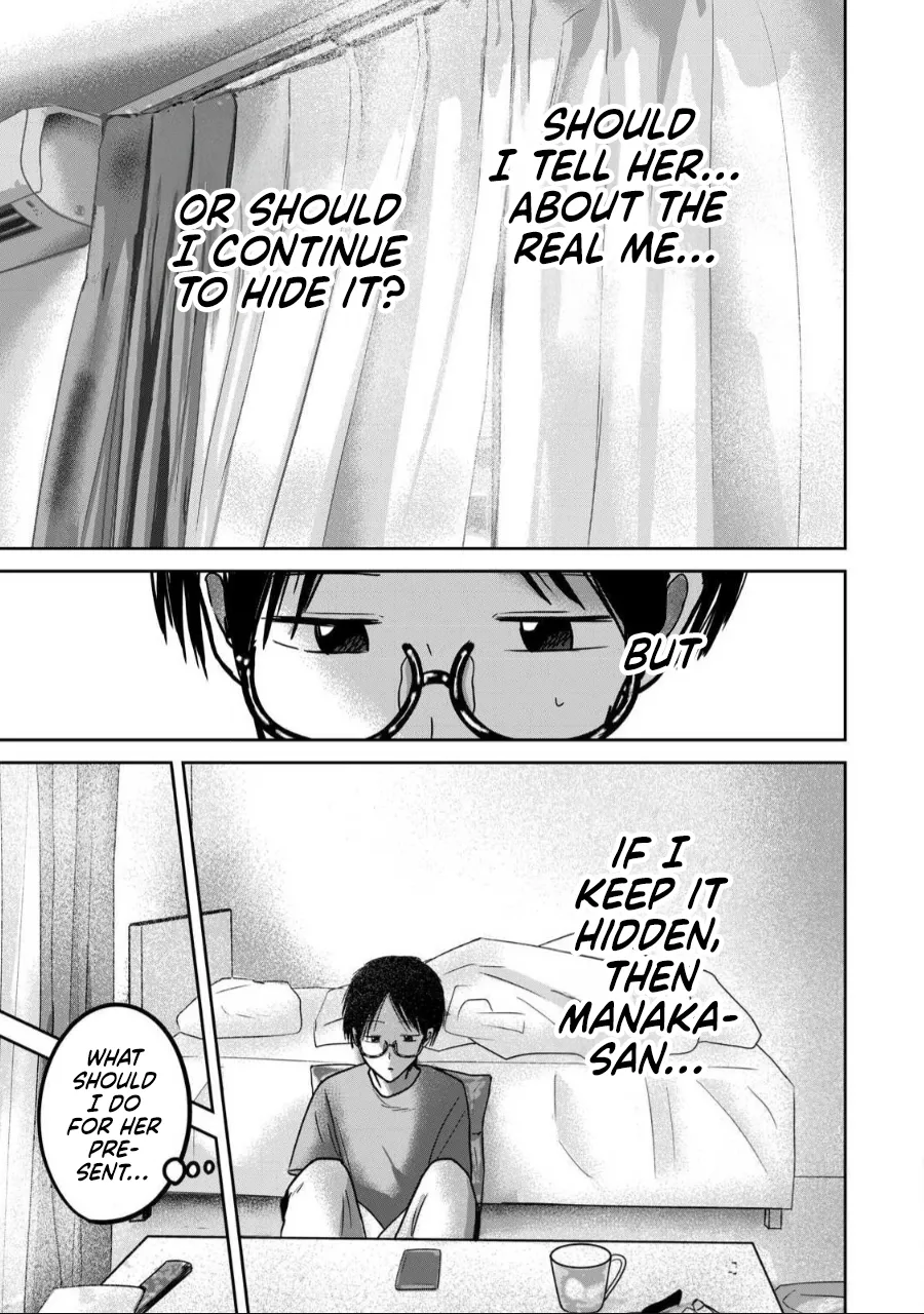 [Nakaura Tomoki] Ueno-kun wa Kaihatsu-zumi Dai 57 wa | Ueno-kun Has Been Developed Chapter 57 [English] 图片编号 7