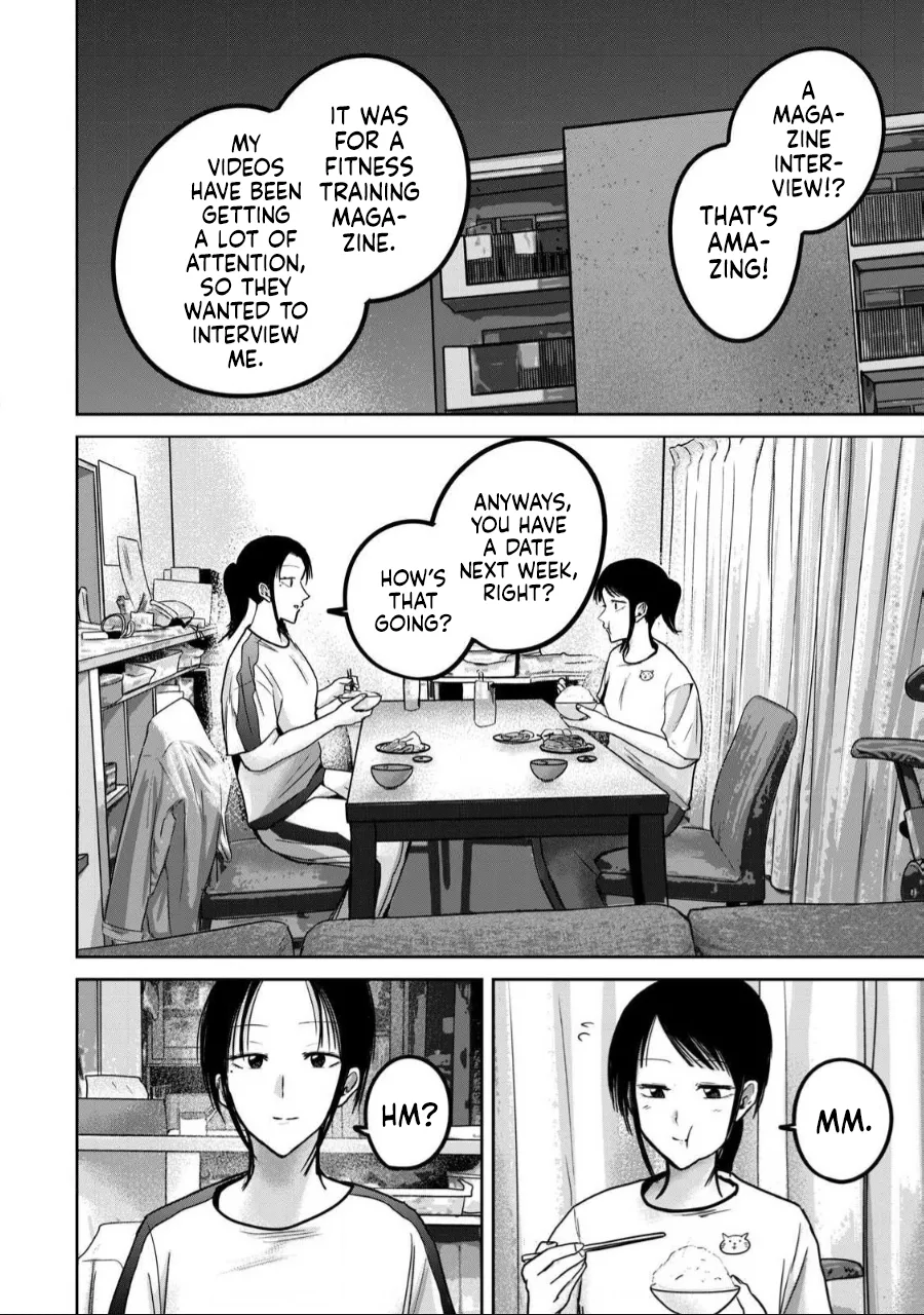 [Nakaura Tomoki] Ueno-kun wa Kaihatsu-zumi Dai 57 wa | Ueno-kun Has Been Developed Chapter 57 [English] 图片编号 8