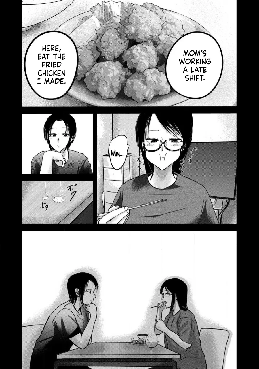 [Nakaura Tomoki] Ueno-kun wa Kaihatsu-zumi Dai 57 wa | Ueno-kun Has Been Developed Chapter 57 [English] 图片编号 11