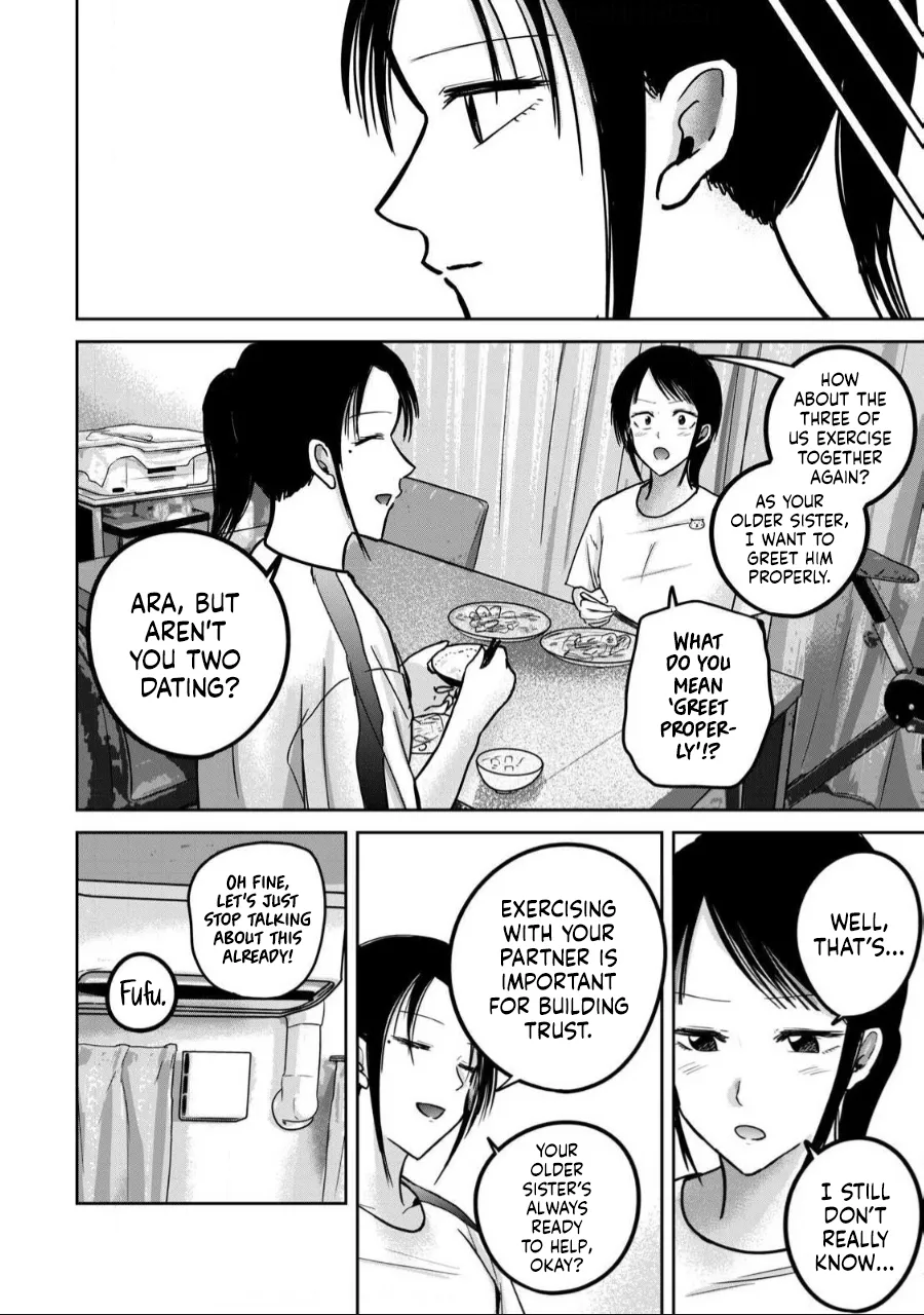 [Nakaura Tomoki] Ueno-kun wa Kaihatsu-zumi Dai 57 wa | Ueno-kun Has Been Developed Chapter 57 [English] 图片编号 12