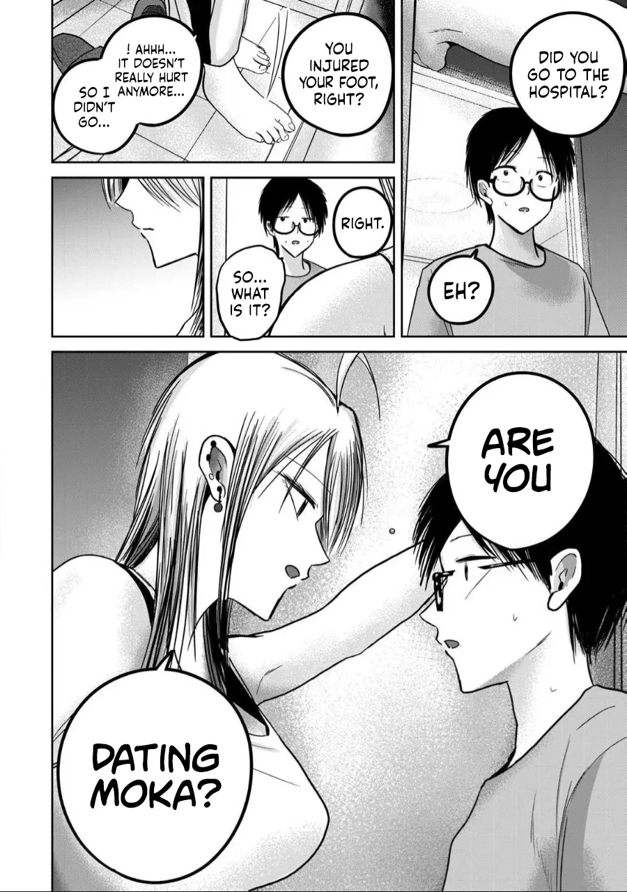 [Nakaura Tomoki] Ueno-kun wa Kaihatsu-zumi Dai 57 wa | Ueno-kun Has Been Developed Chapter 57 [English] 图片编号 16