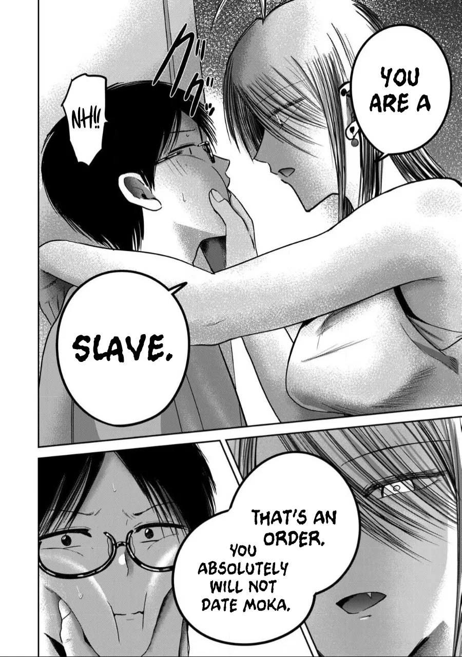 [Nakaura Tomoki] Ueno-kun wa Kaihatsu-zumi Dai 57 wa | Ueno-kun Has Been Developed Chapter 57 [English] 图片编号 18