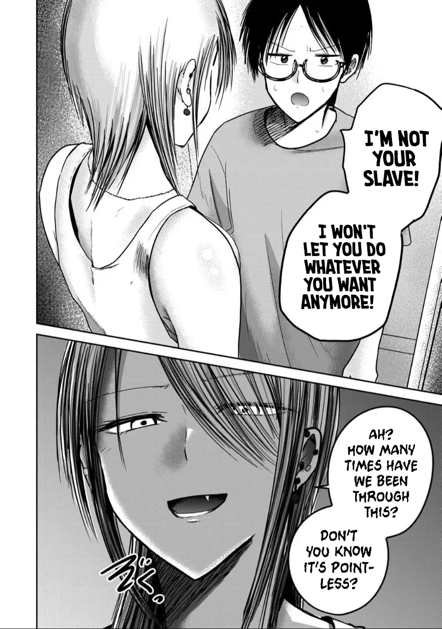 [Nakaura Tomoki] Ueno-kun wa Kaihatsu-zumi Dai 57 wa | Ueno-kun Has Been Developed Chapter 57 [English] 图片编号 20