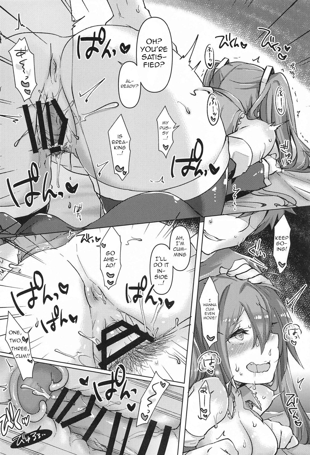 (AC2) [Kusoyuridanchi (Johnson)] Tadaima Utahime Hatsujouchuu | The Diva Is In Heat (VOCALOID) [English] [Nomihoudai] image number 25