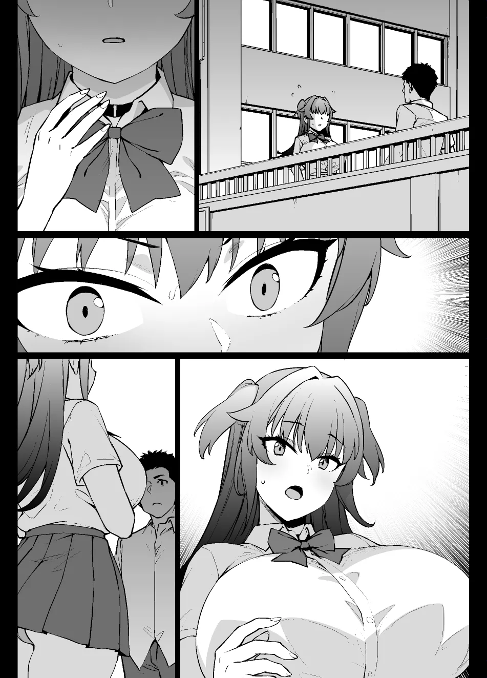 [Kusayarou] Maid Ichizoku no Sadame image number 48