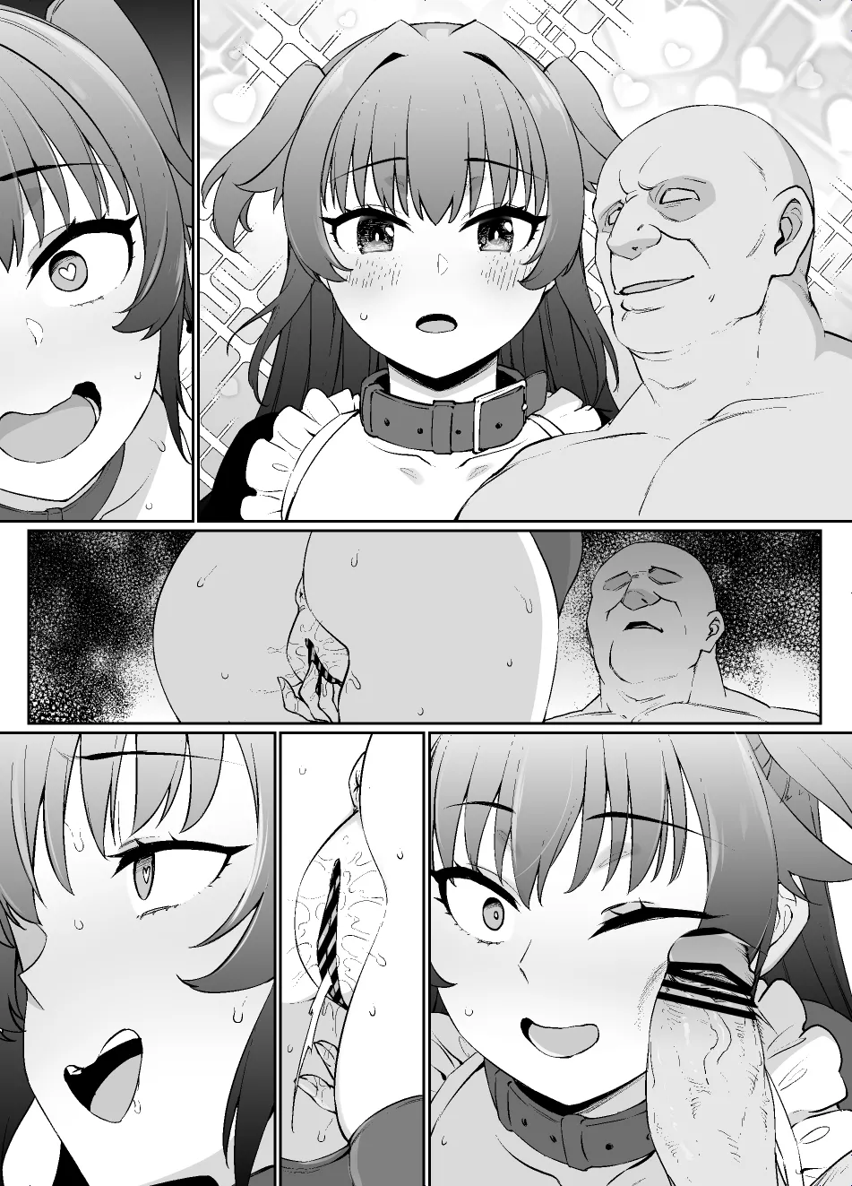 [Kusayarou] Maid Ichizoku no Sadame image number 53