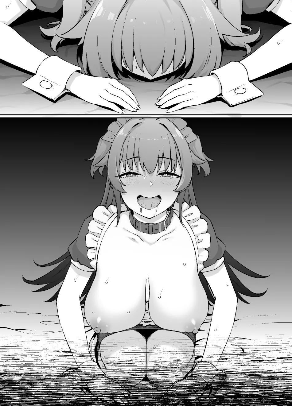 [Kusayarou] Maid Ichizoku no Sadame image number 54