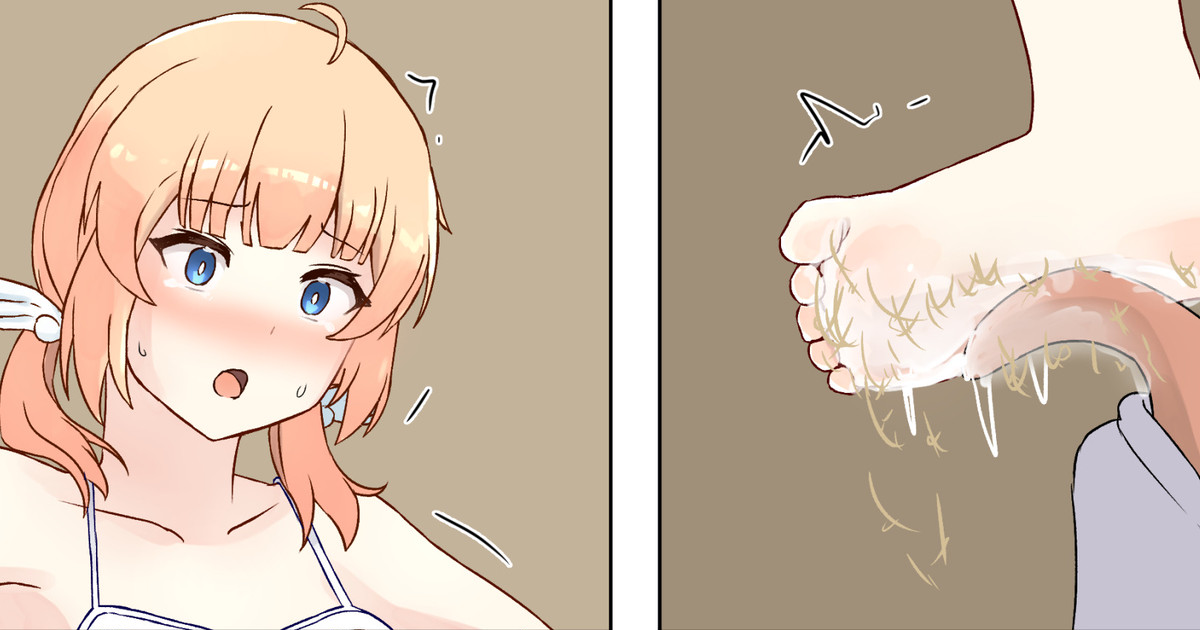 [kaikai] Motosu Towa MajoTakuzeme (World Dai star) 画像番号 1