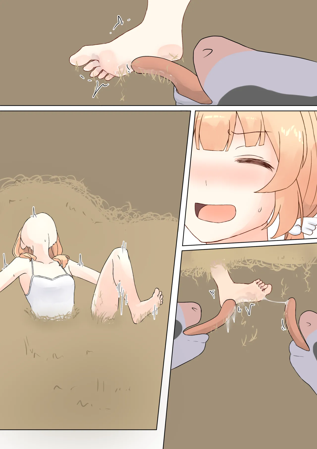 [kaikai] Motosu Towa MajoTakuzeme (World Dai star) 画像番号 7